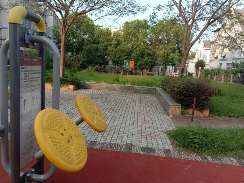 太極揉推器 太極揉推器