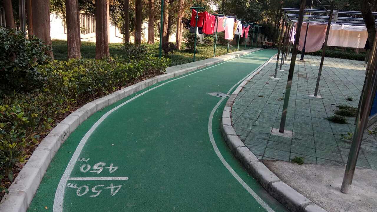 真北五街坊健身步道
