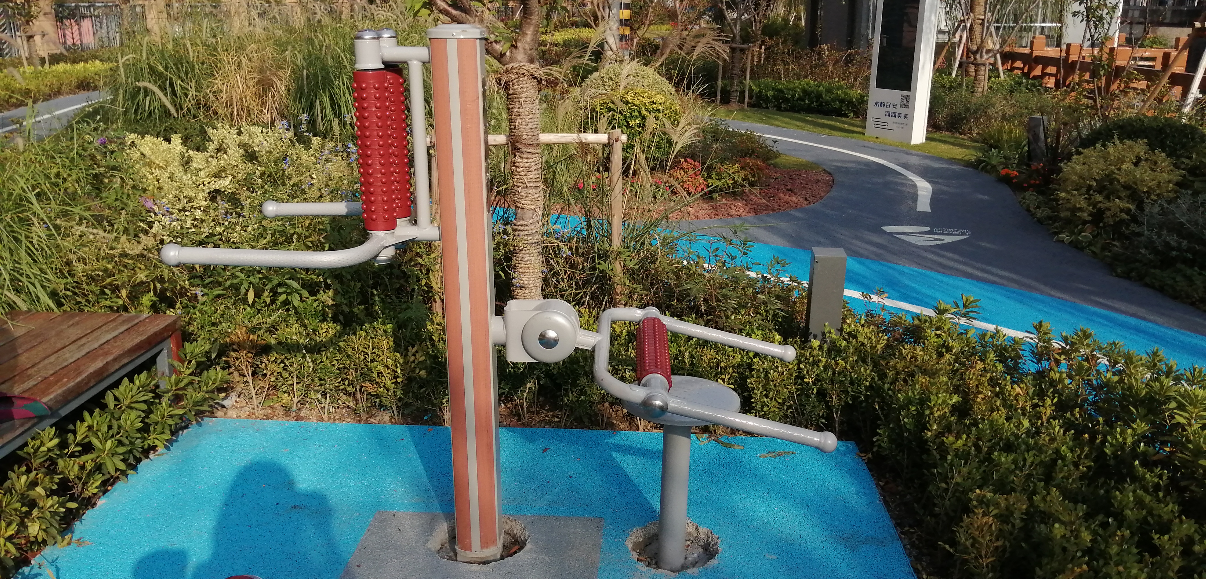 互動式腰背按摩器