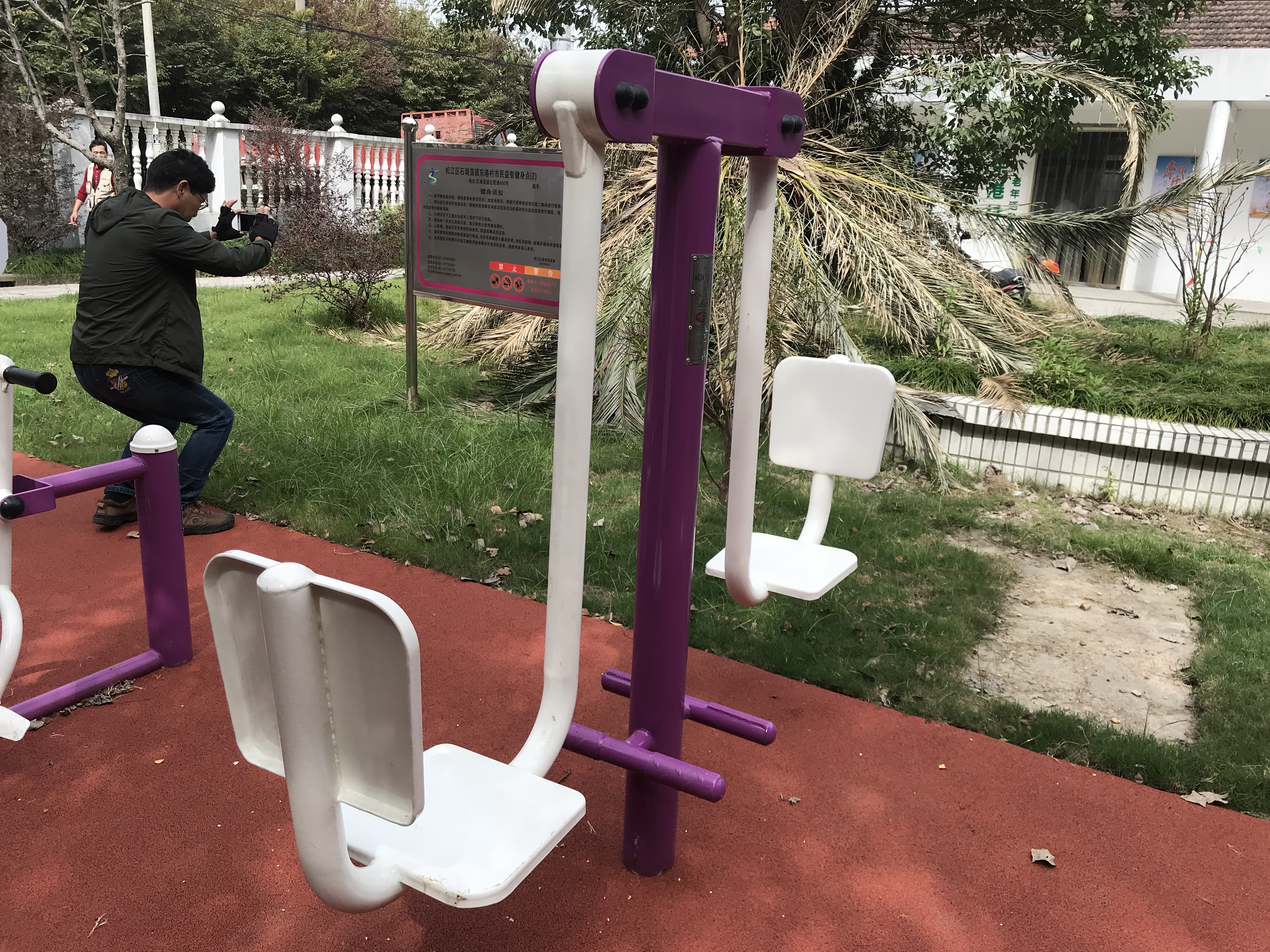 二位蹬力器 二位蹬力器