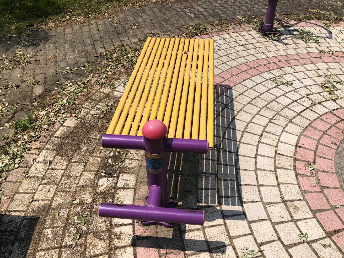 仰臥起平臺 仰臥起平臺