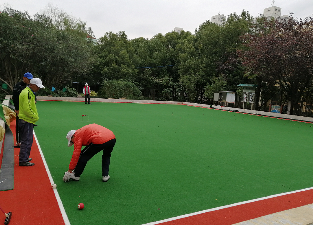 涼城社區門球場