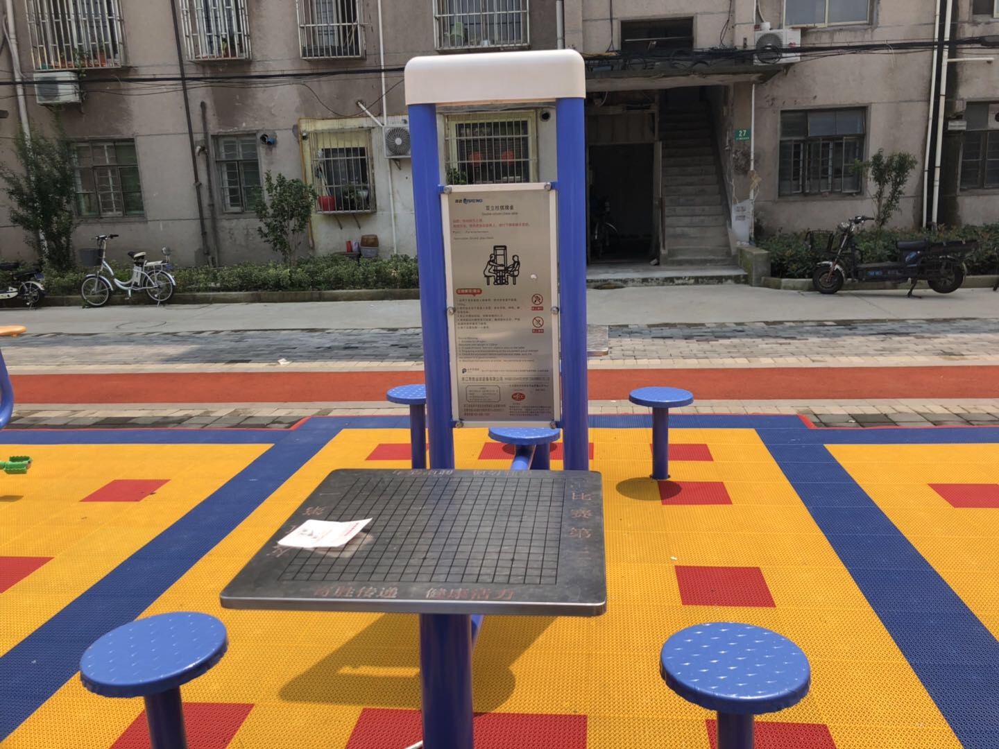 雙立柱棋牌桌 雙立柱棋牌桌