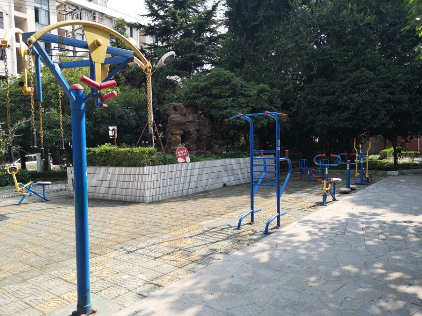 高興三居A健身點