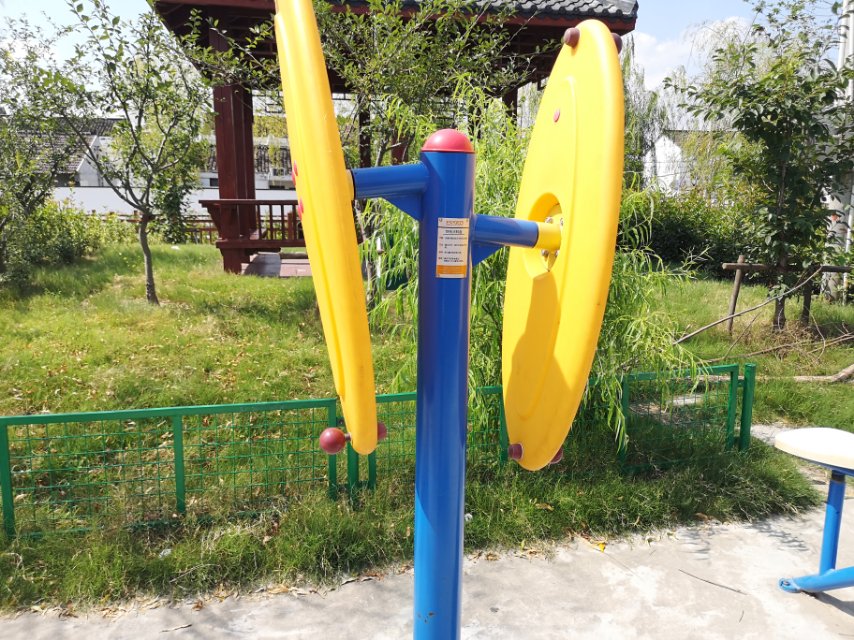 快樂大轉盤 快樂大轉盤