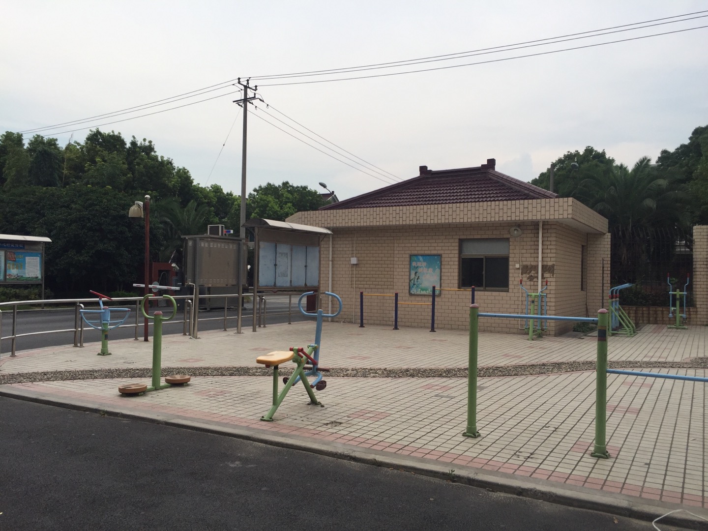 陳家角村中心村健身點