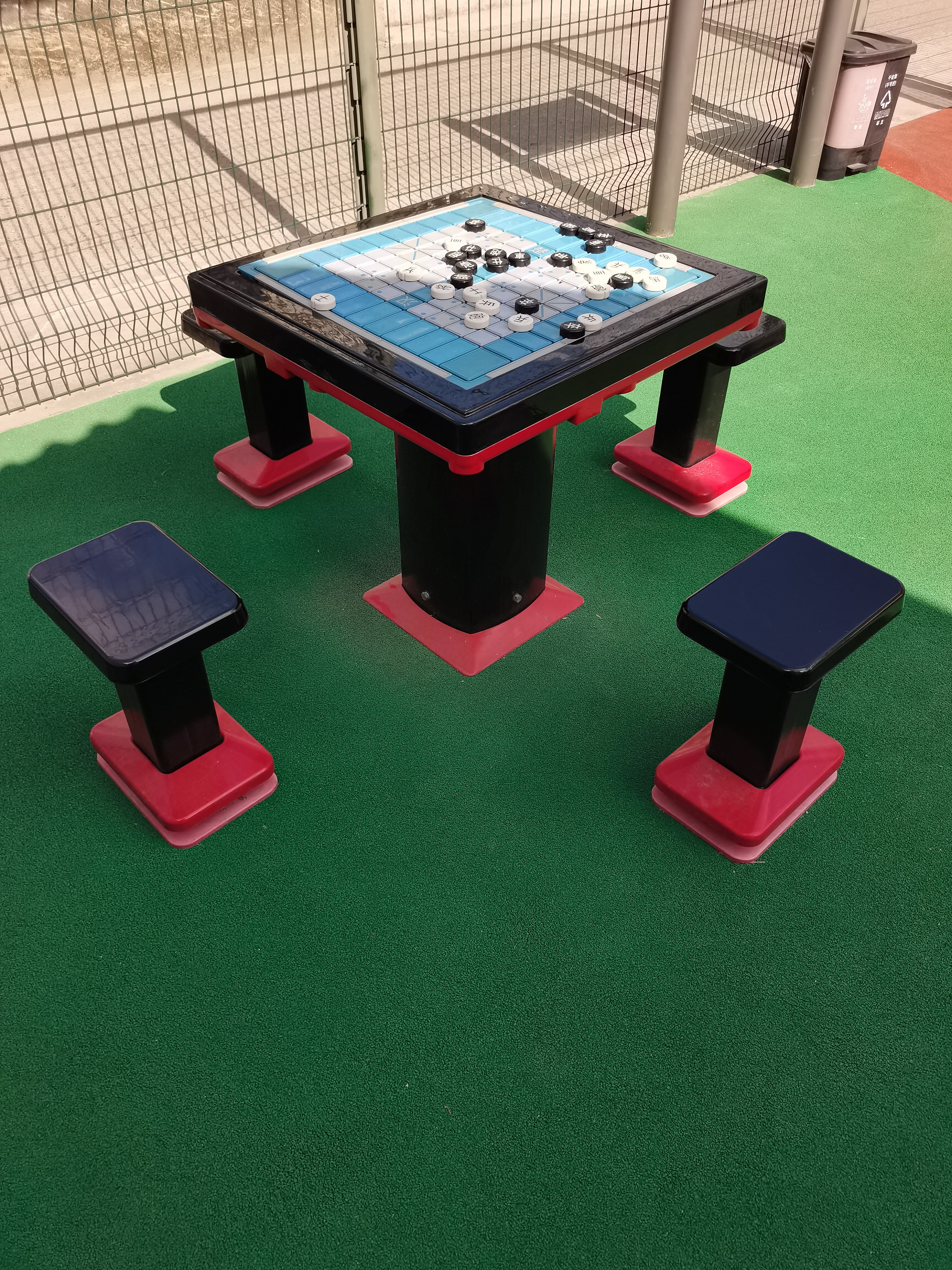 軌道式中國象棋 軌道式中國象棋