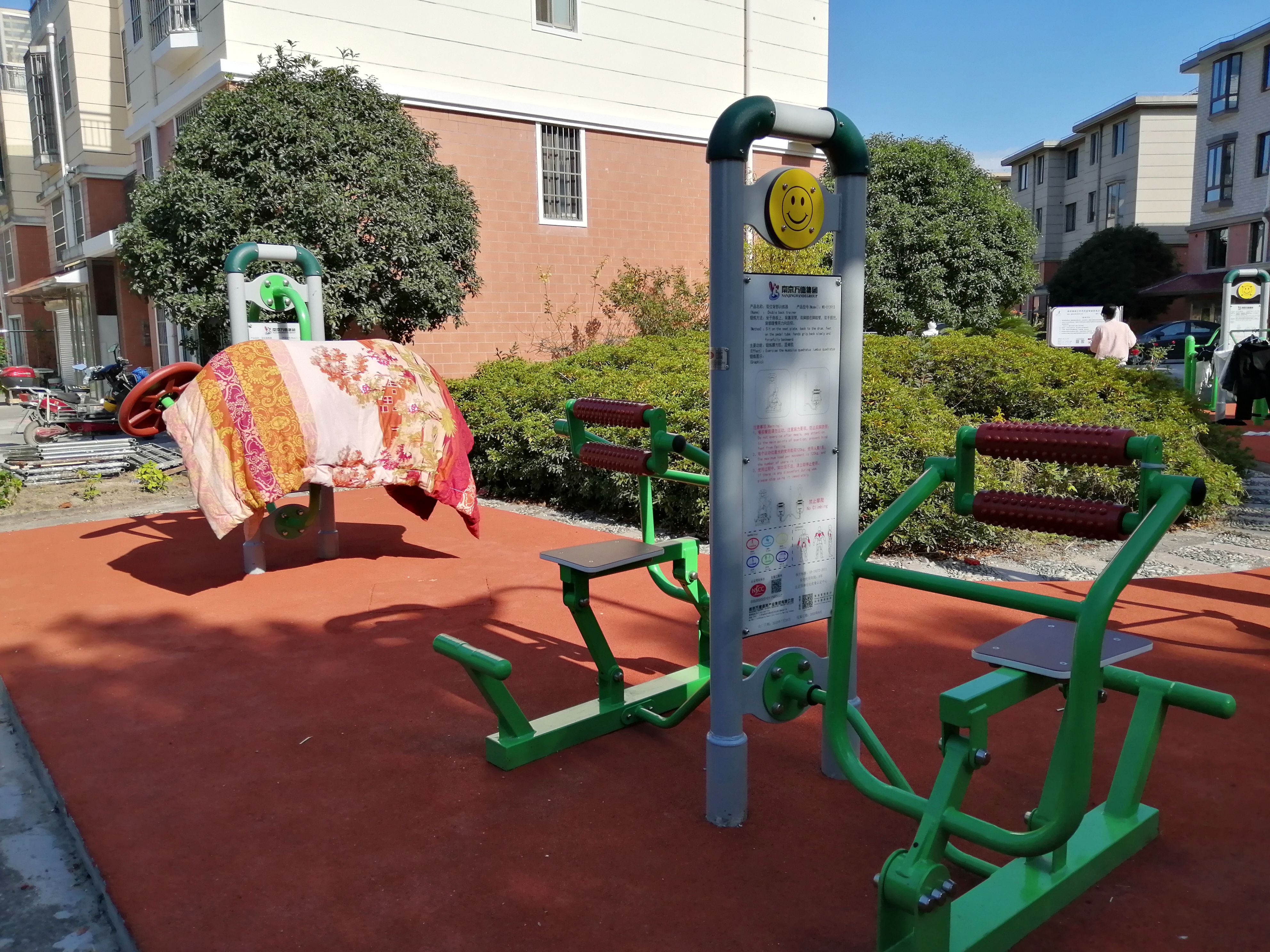 雙位背部訓練器