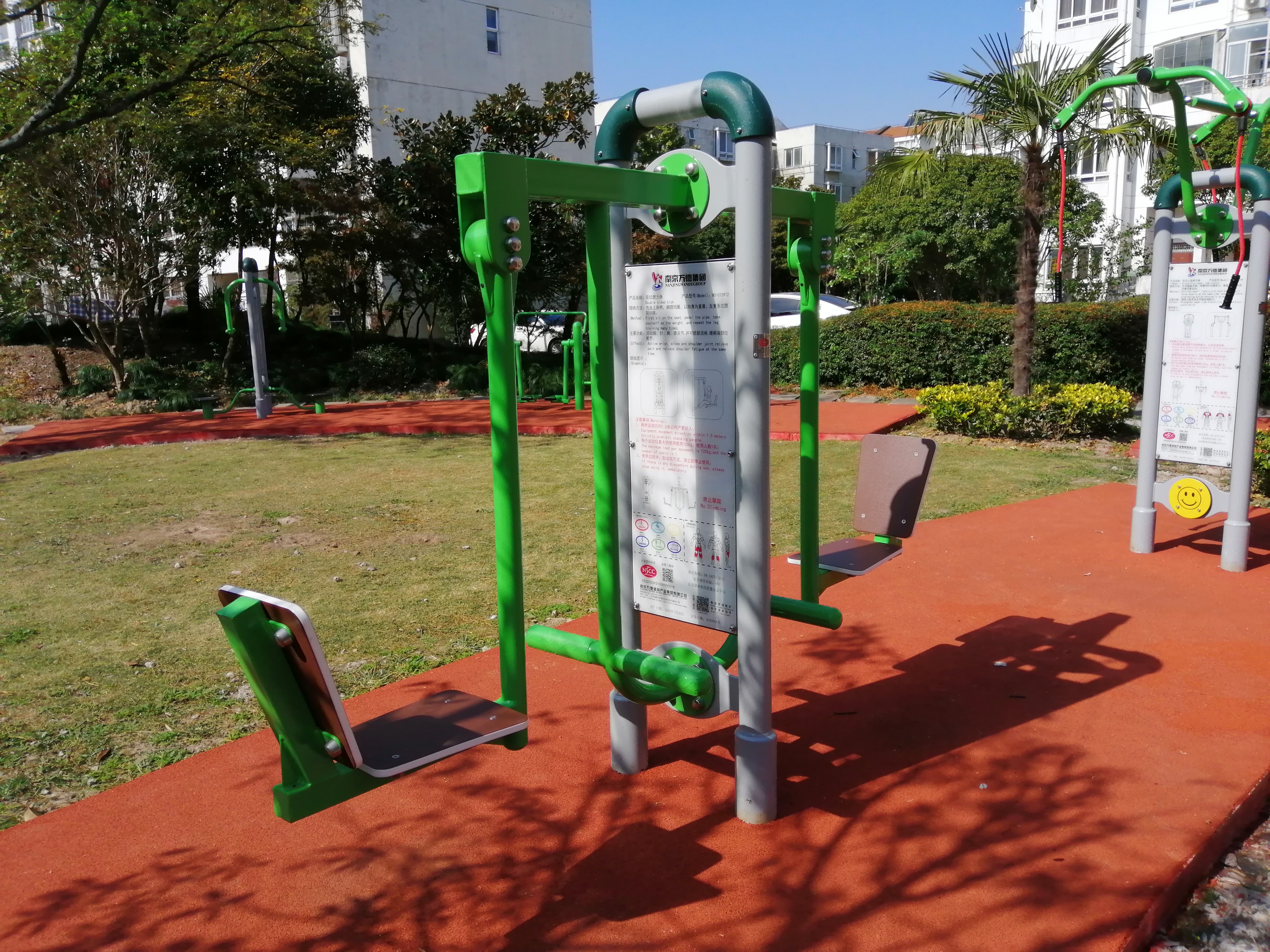 雙面蹬力器 雙面蹬力器