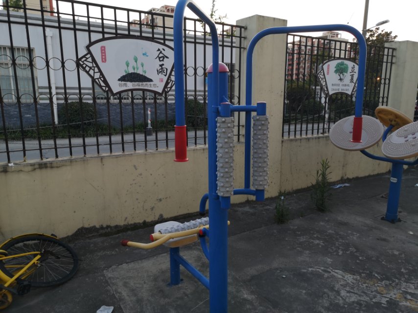 腰背按摩器 腰背按摩器