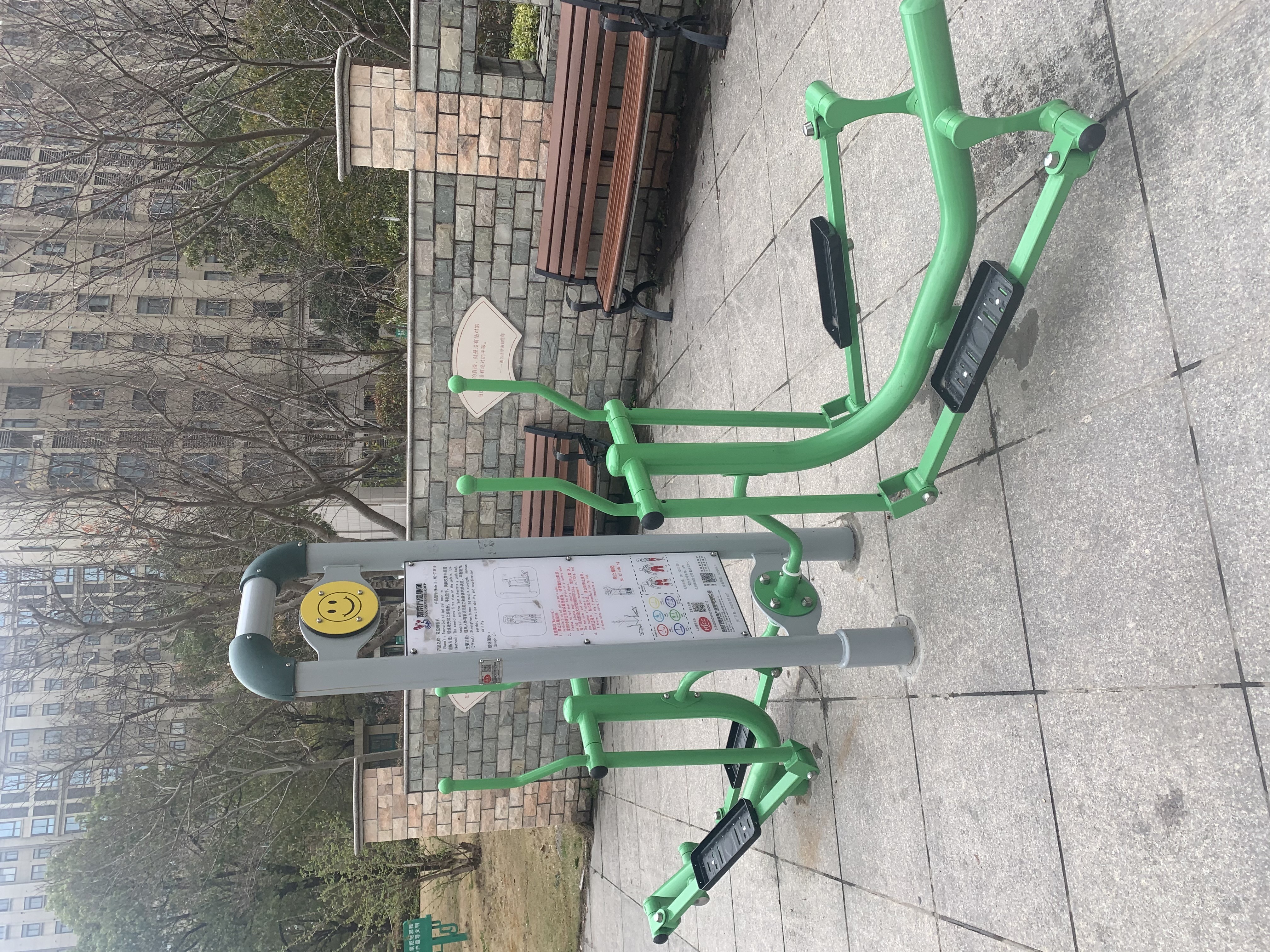 雙面橢圓機(jī)