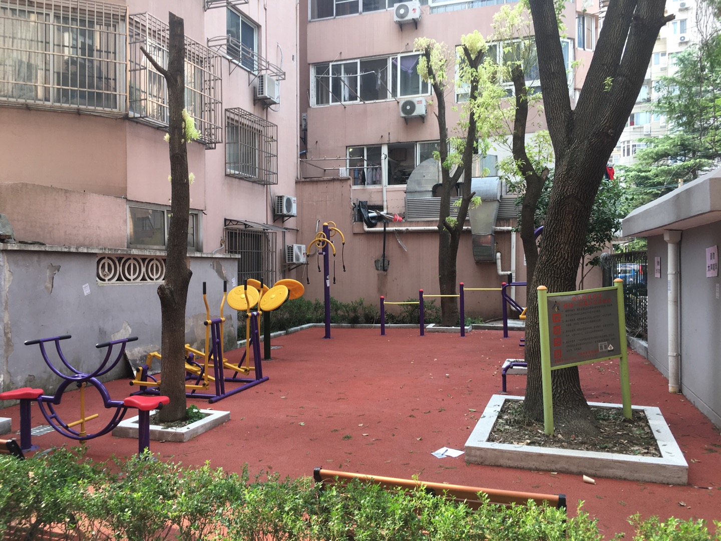 虹鹿一公寓健身點