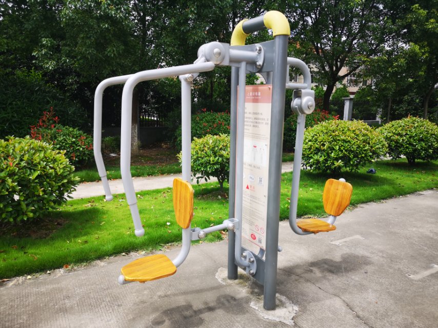 上下肢訓練器 上下肢訓練器