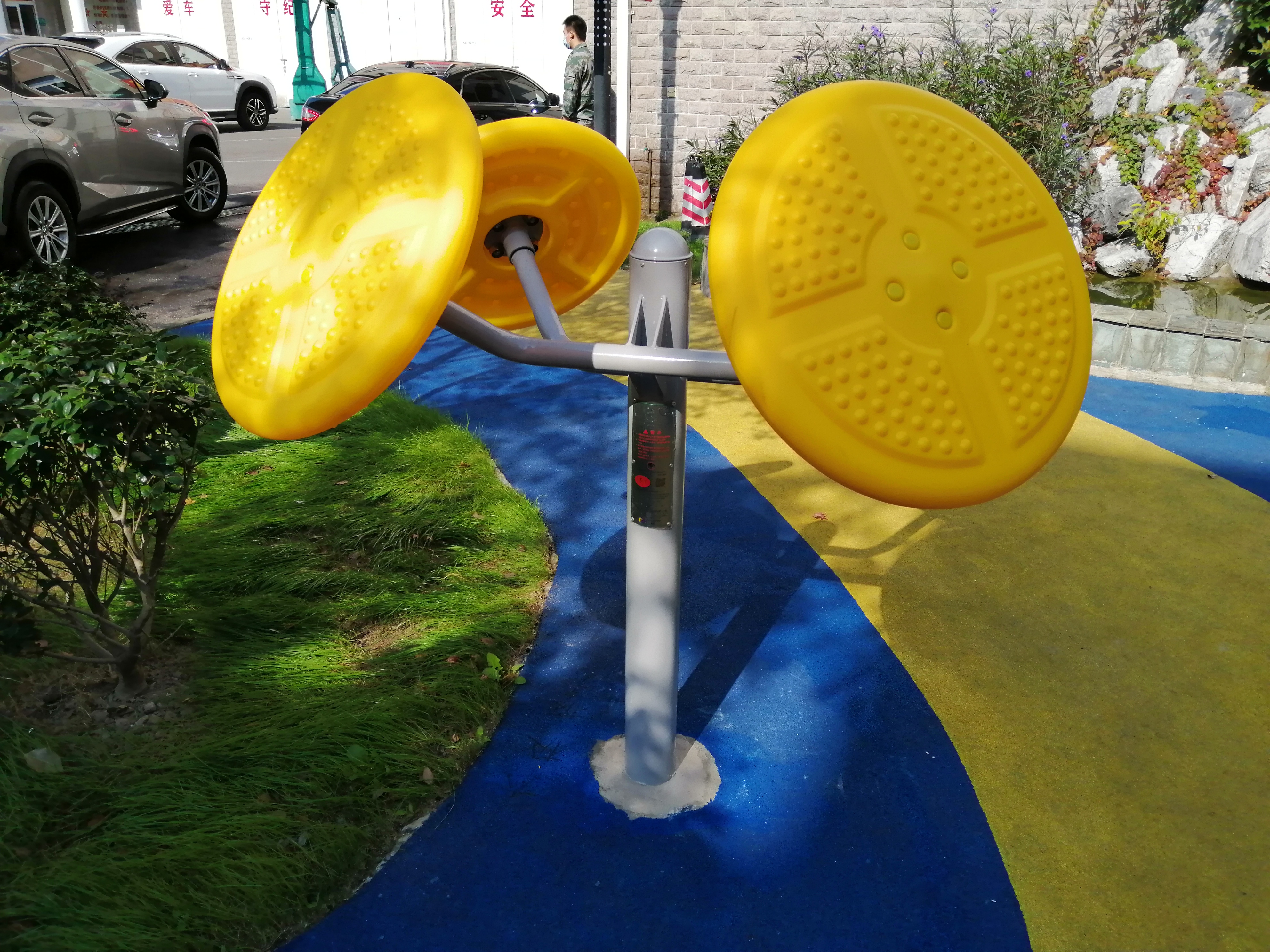 輪盤訓練器 輪盤訓練器