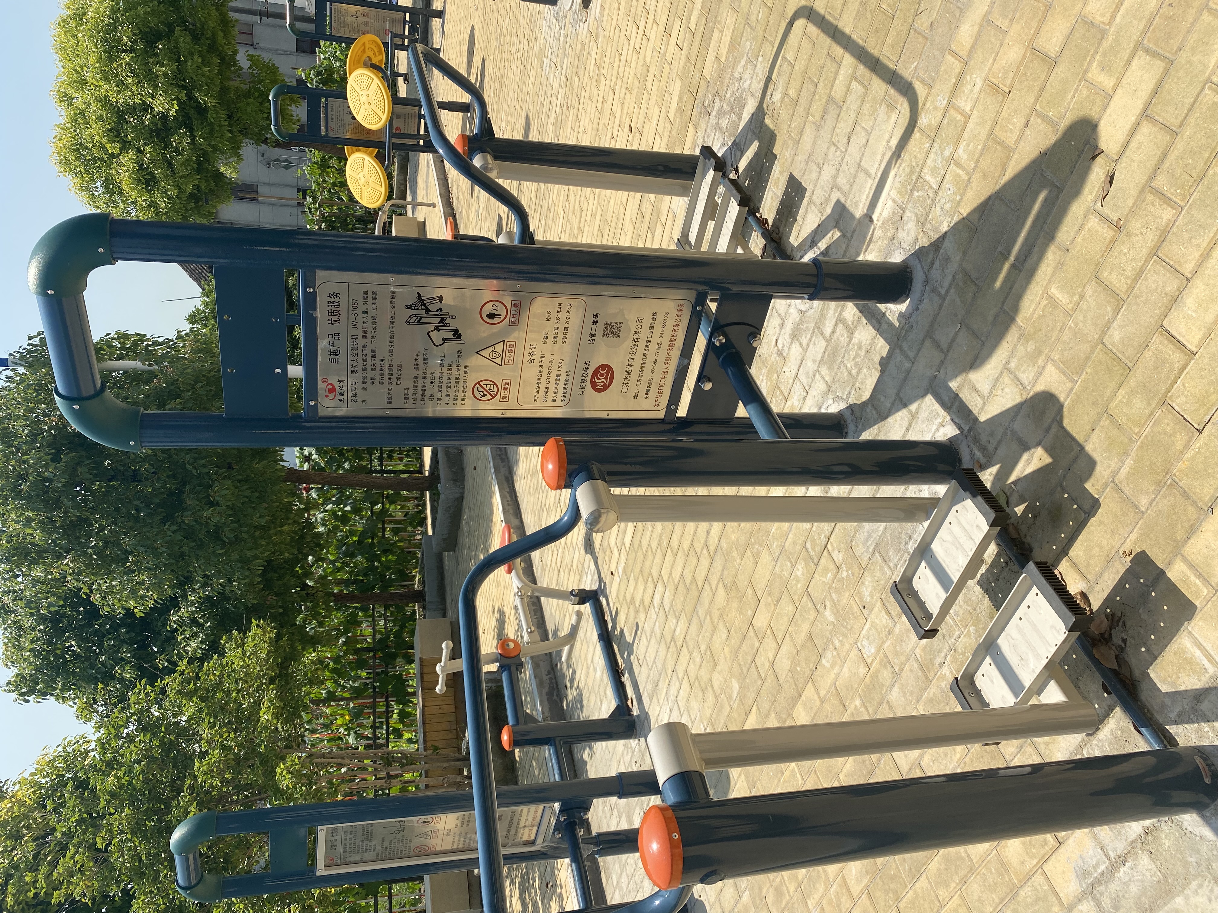 二位太空漫步機