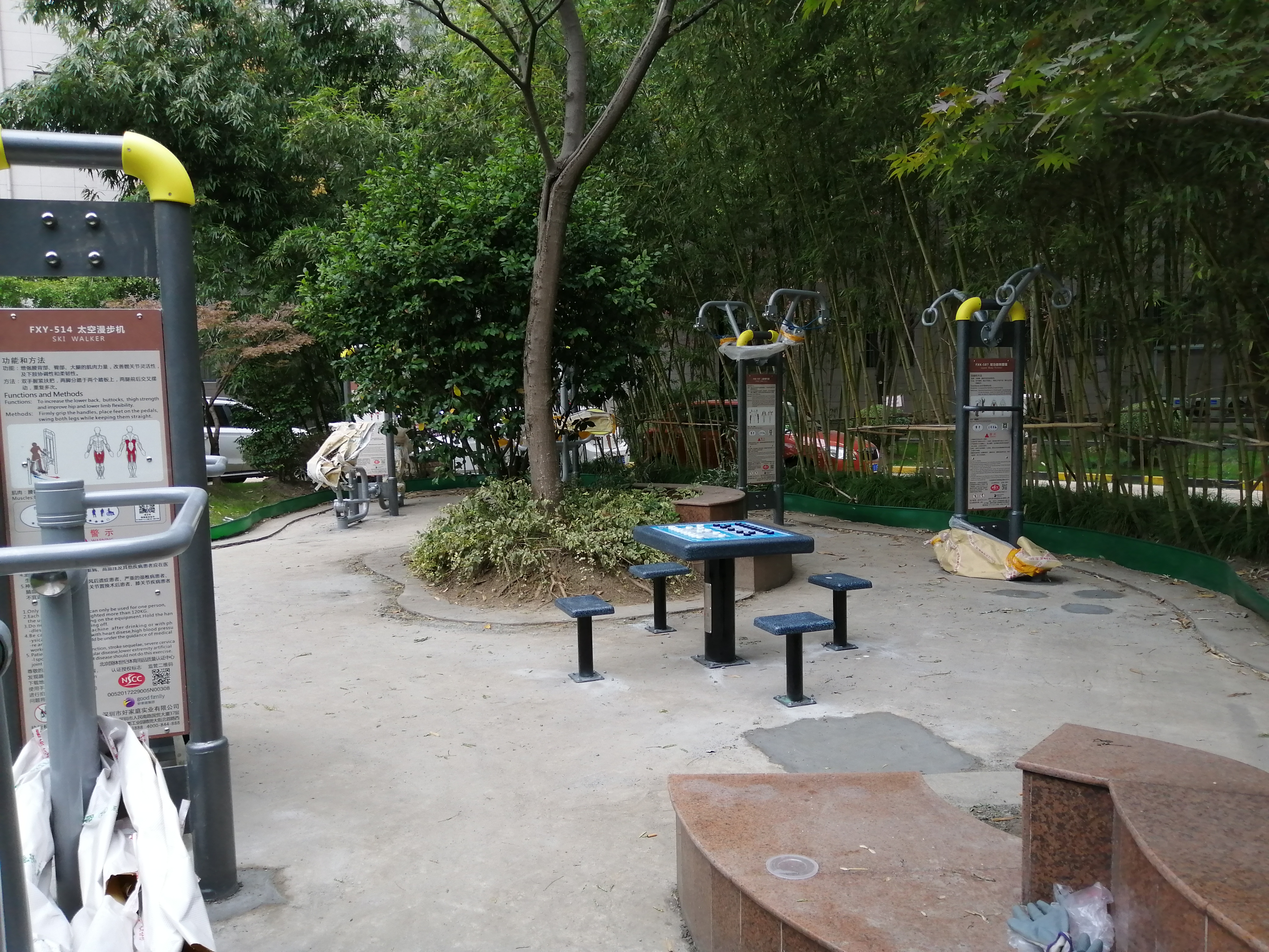 新鄉居委（凱潤金城）市民益智健身點