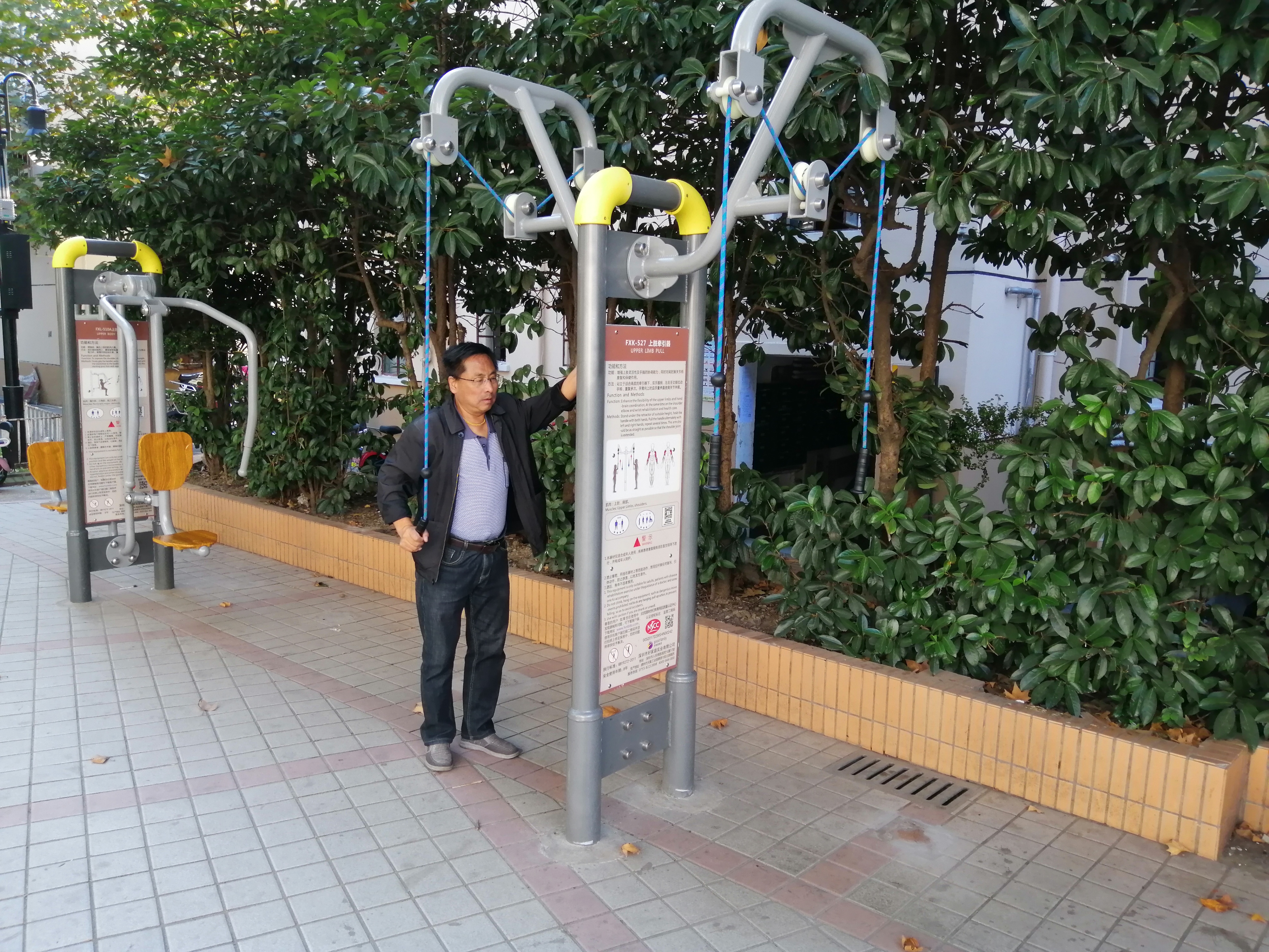 上肢牽引器 上肢牽引器