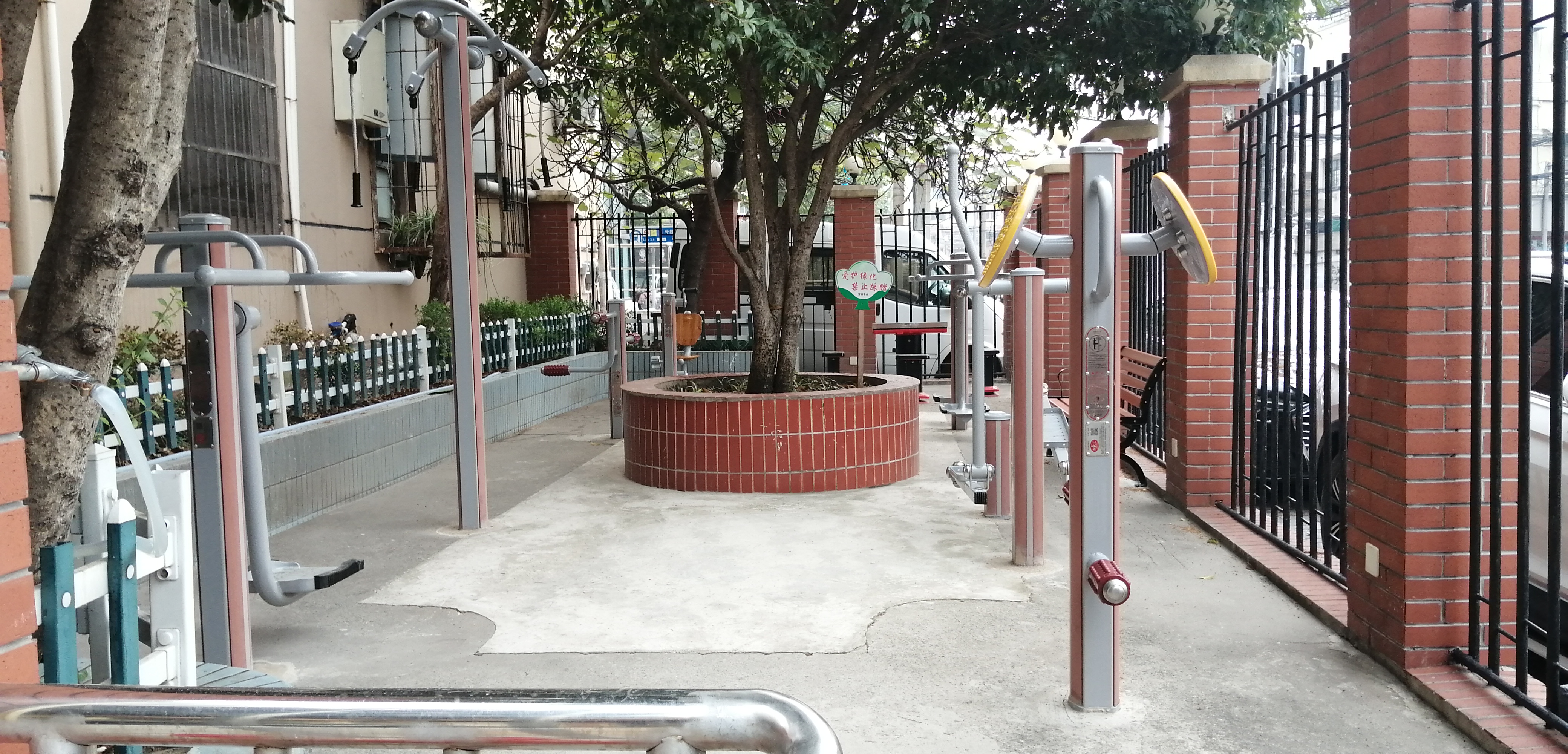 靜安區寶山路街道儒林居委健身點（會文路48號）