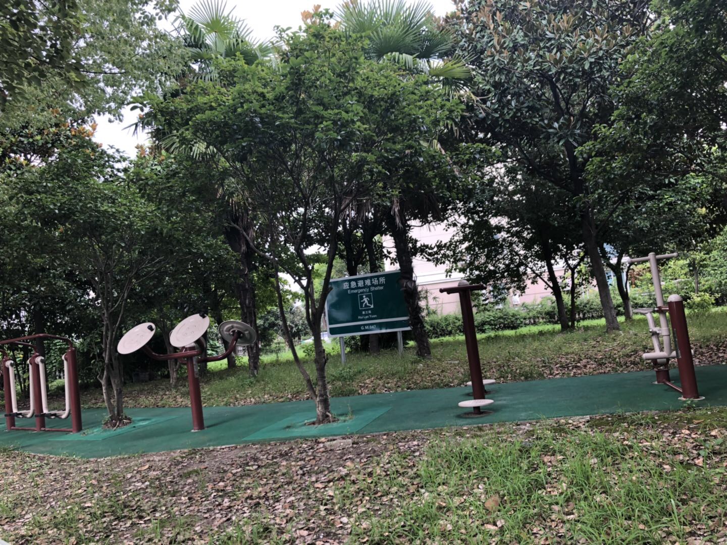 蕙蘭苑物業健身點