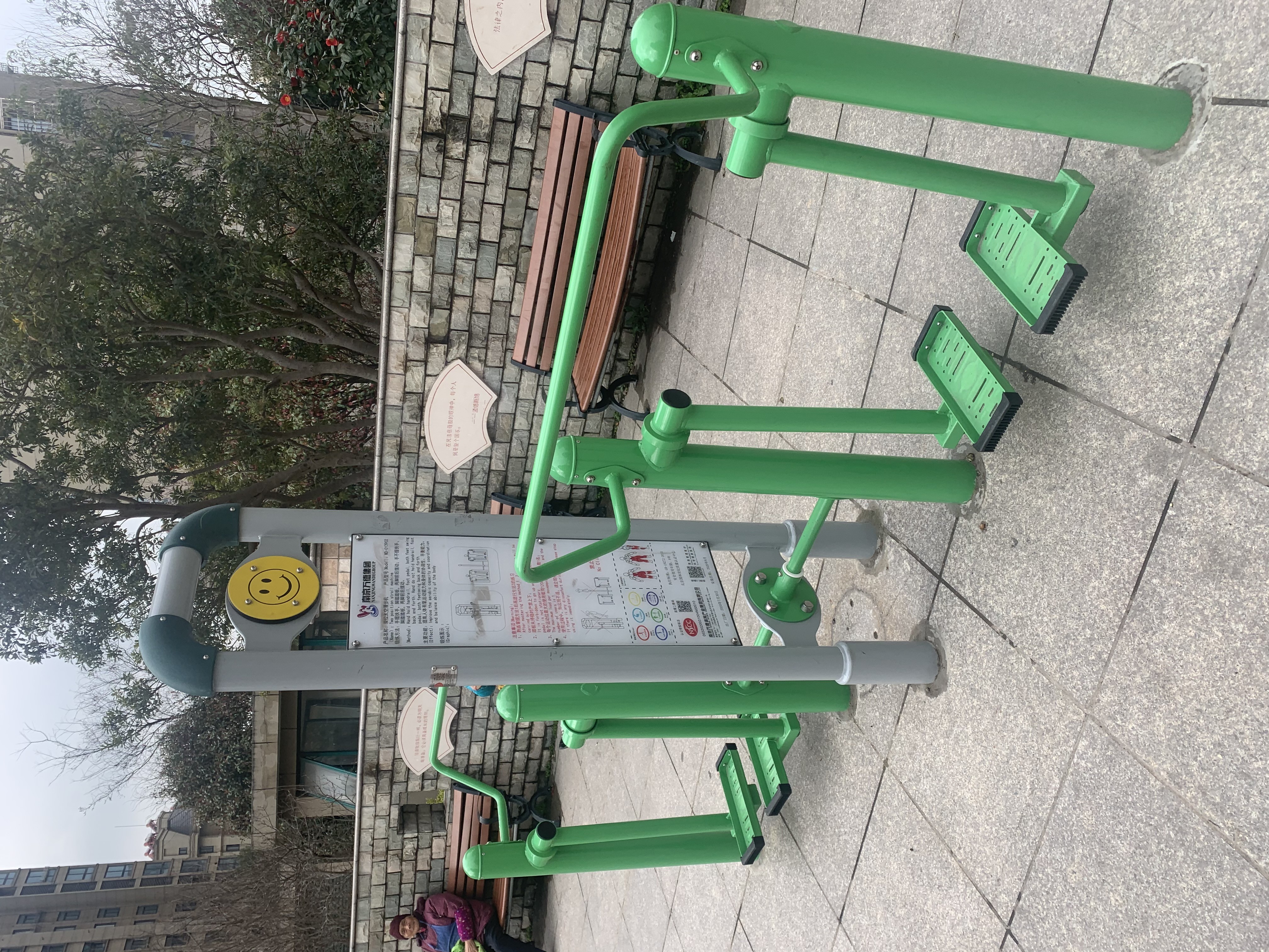 雙位漫步機(jī)