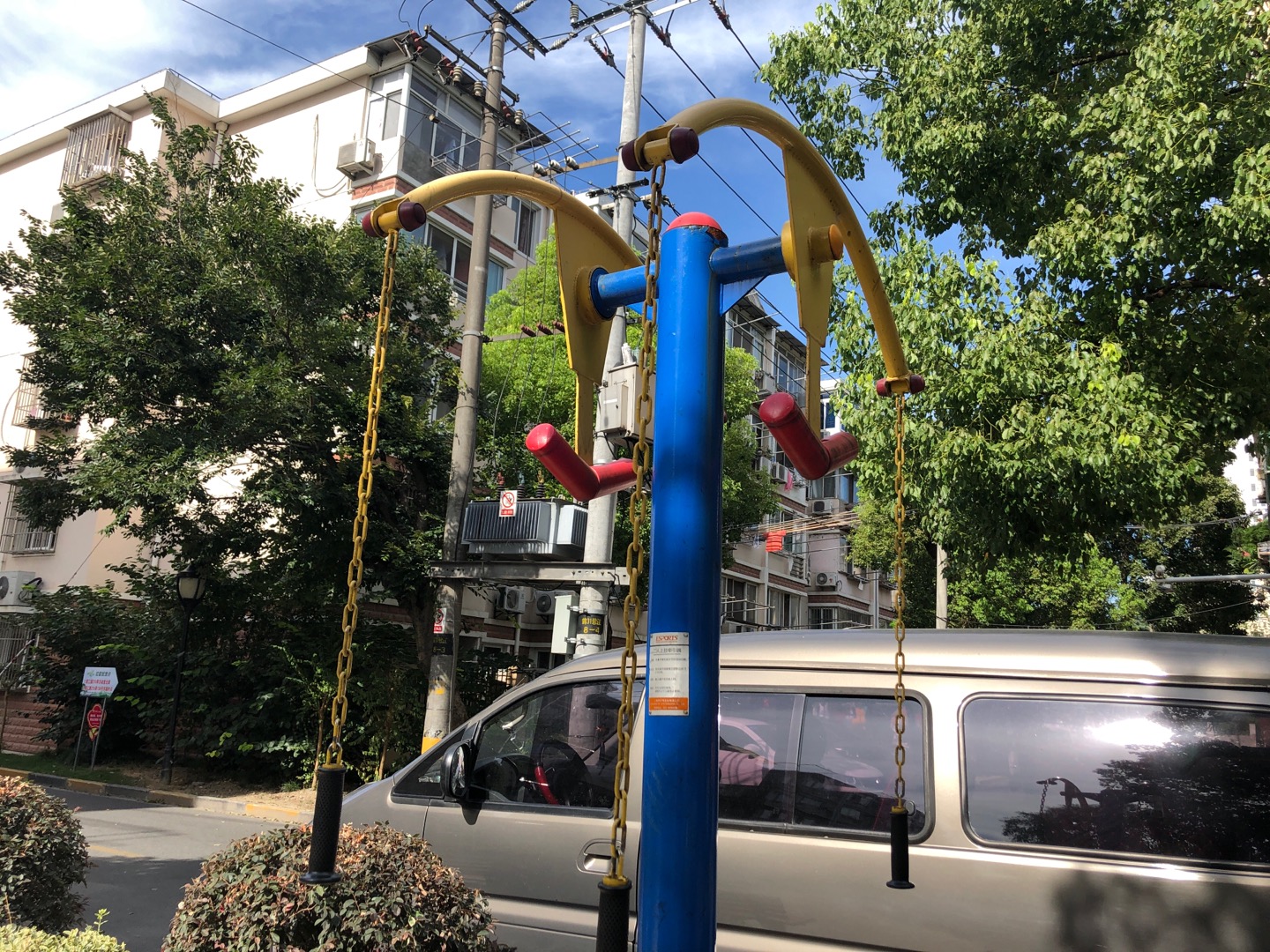 二人上肢牽引器 二人上肢牽引器