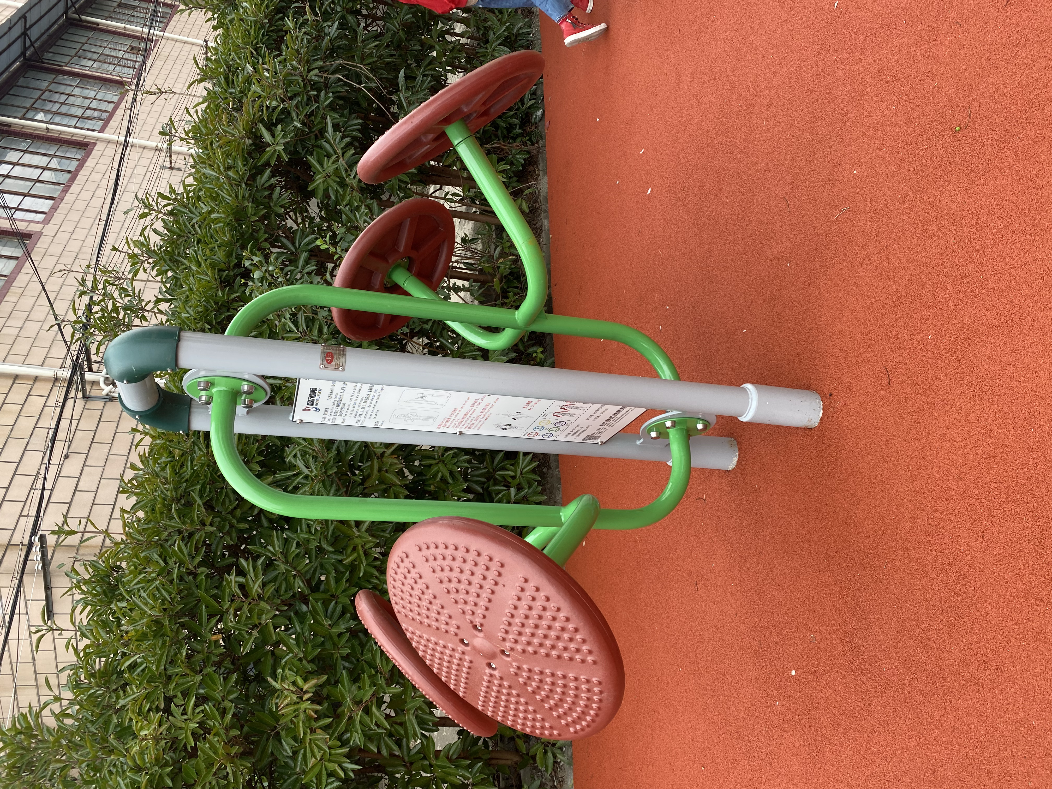 二位揉推器 二位揉推器