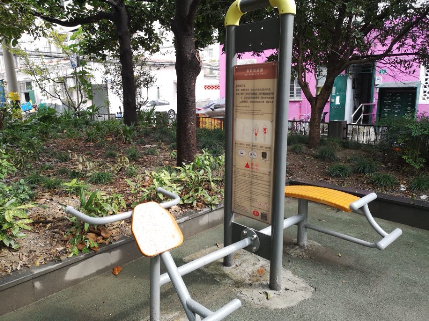 背腹肌訓練器 背腹肌訓練器