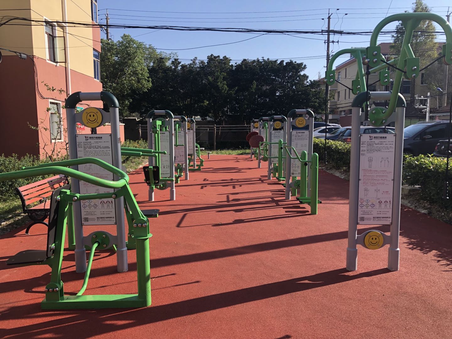 海灣鎮五四一興新村市民益智健身點