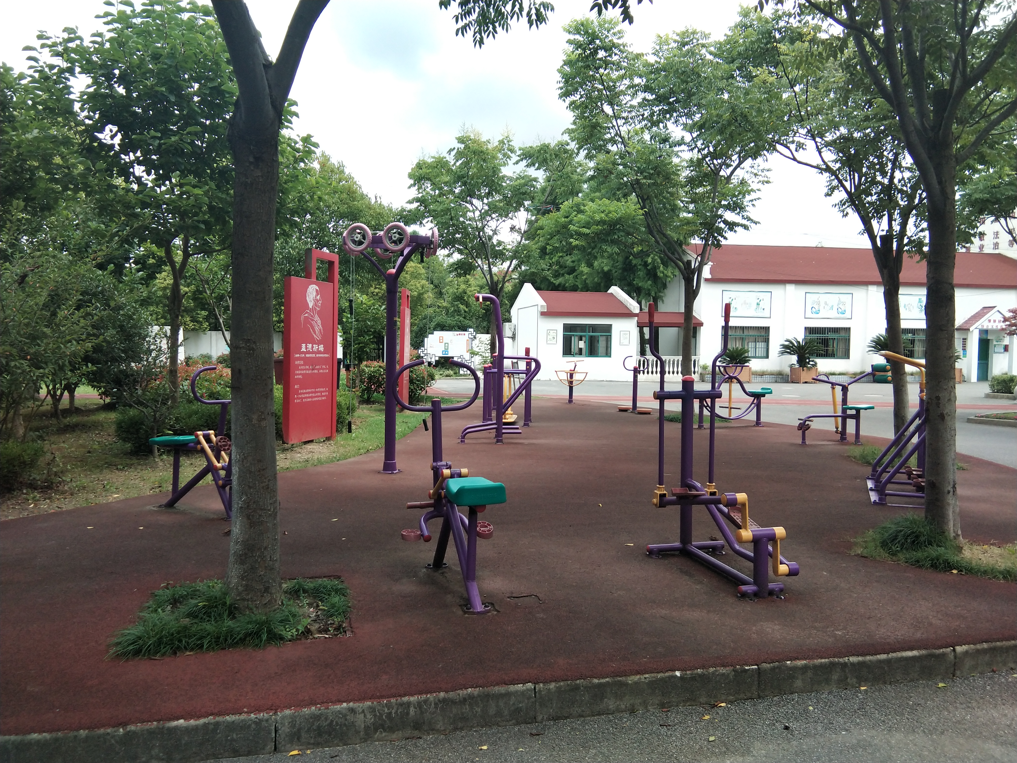 海灣鎮燎原社區市民益智健身點