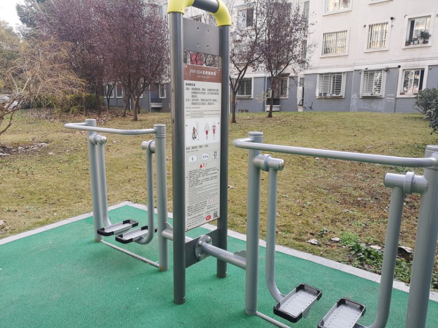 太空漫步機 太空漫步機