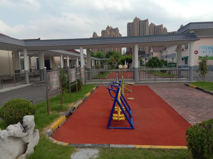 馬陸雙善養老院市民健身點