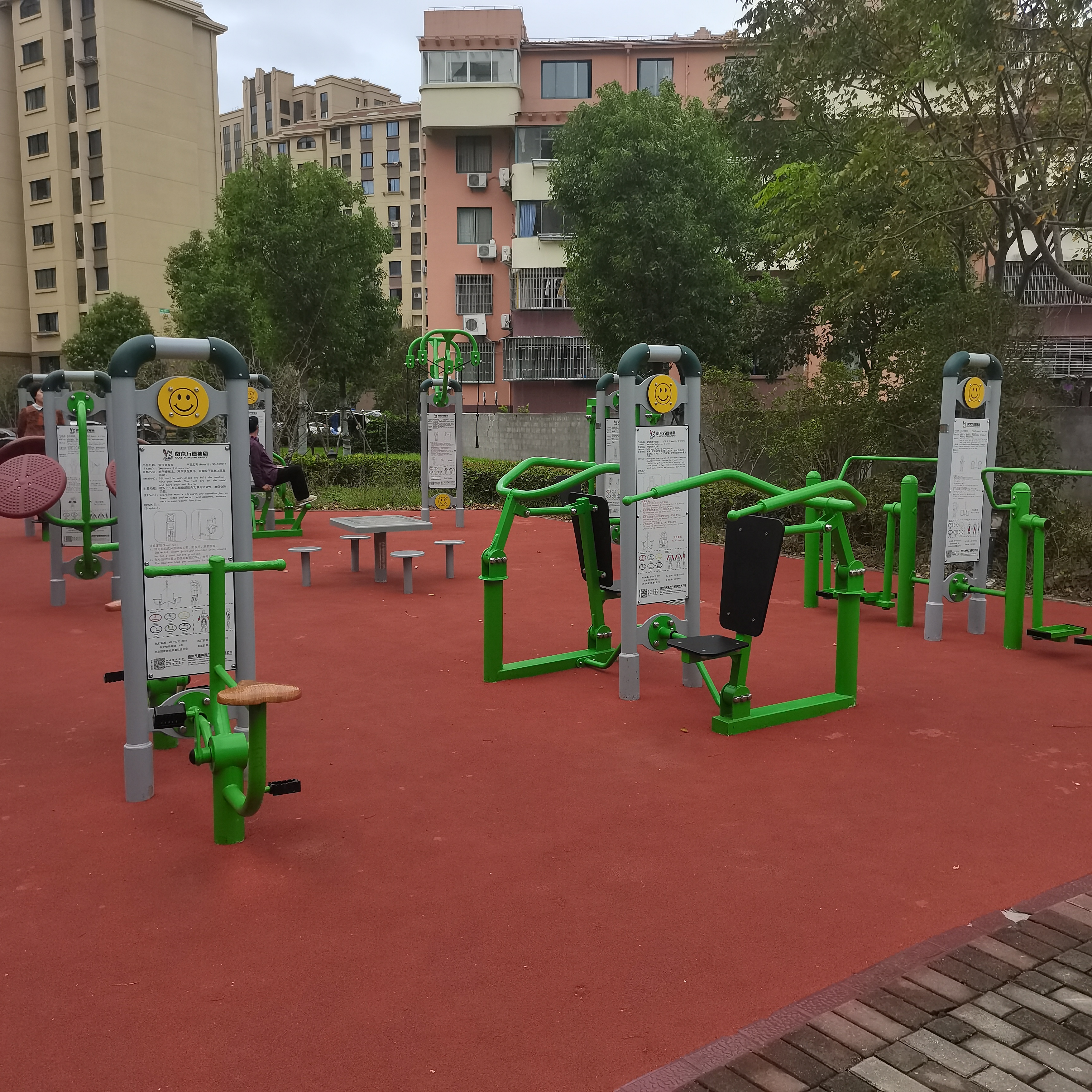 奉城鎮三角洋3組市民益智健身苑點