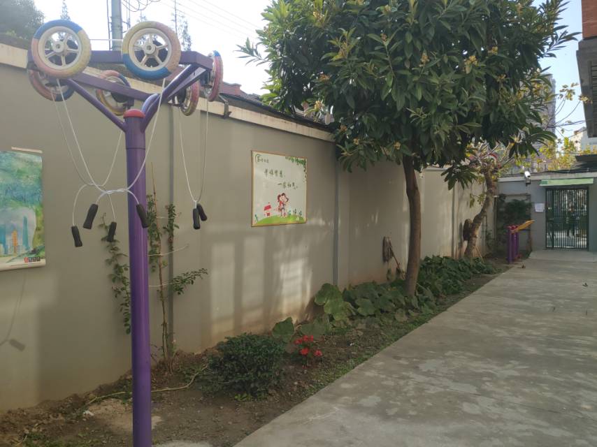 長春居委健身苑點