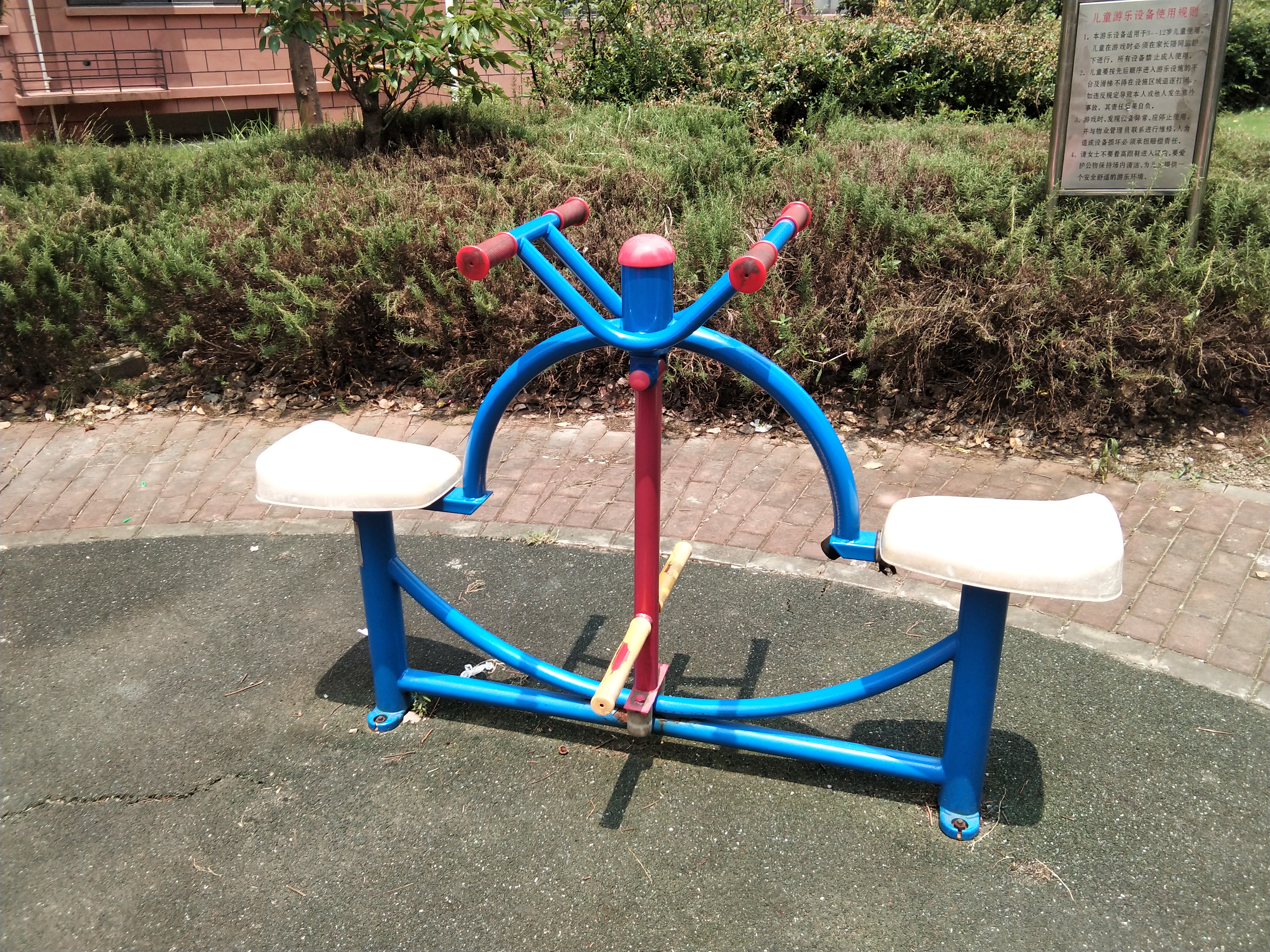 下肢鍛煉器 下肢鍛煉器