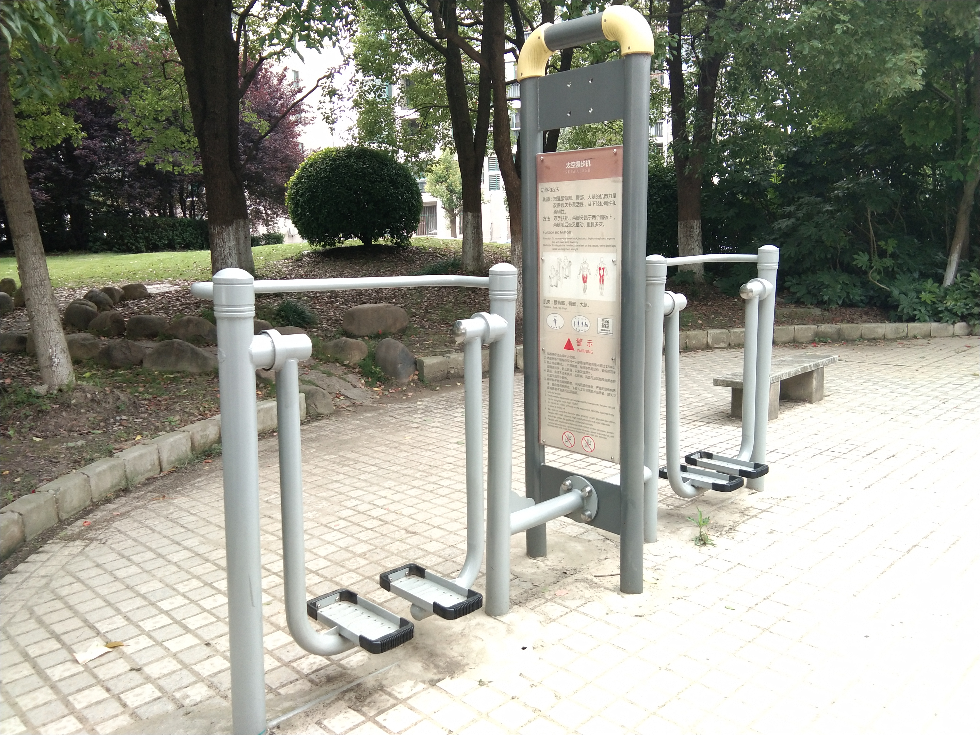 雙位太空漫步機