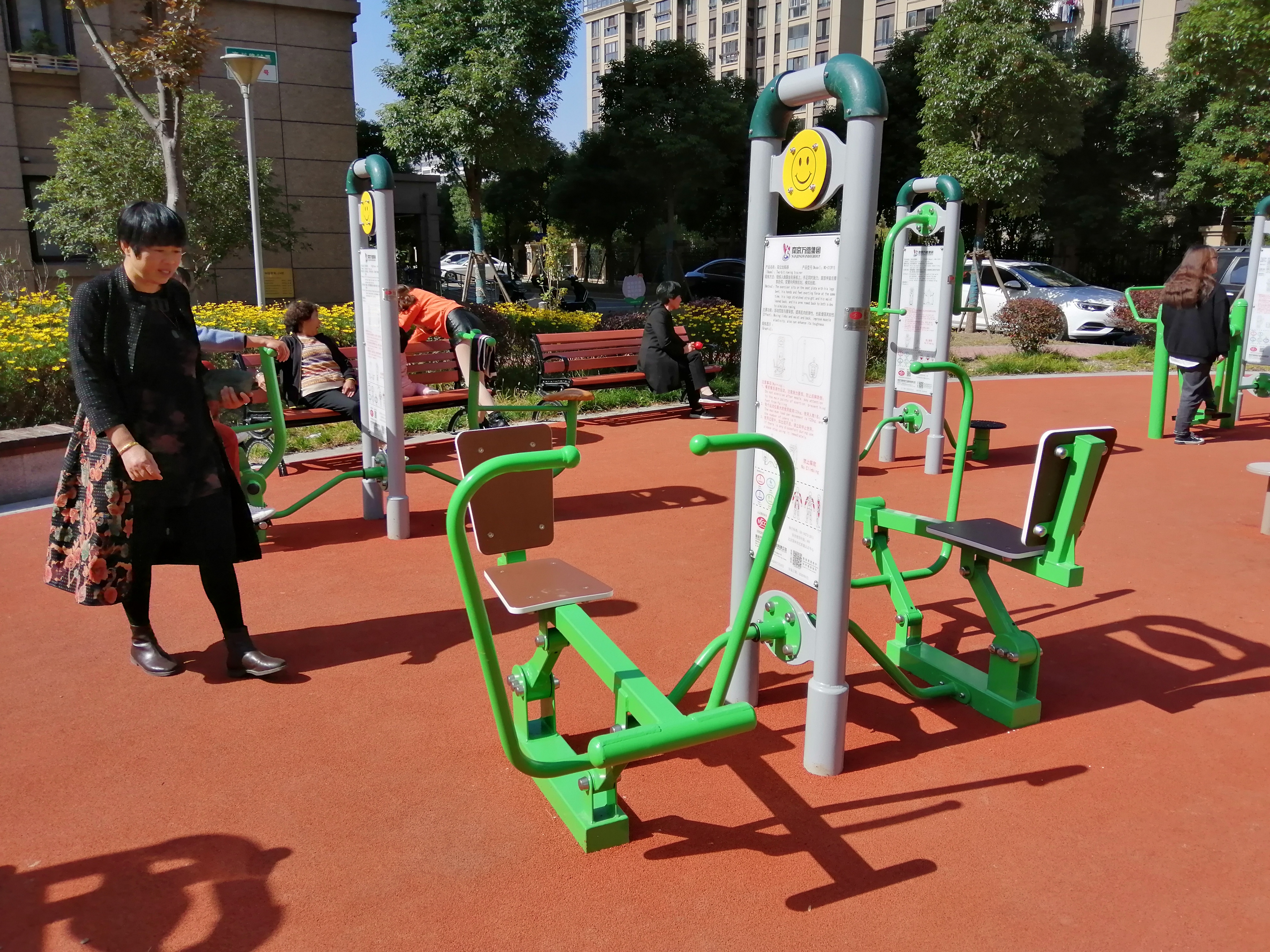 雙位劃船訓(xùn)練器