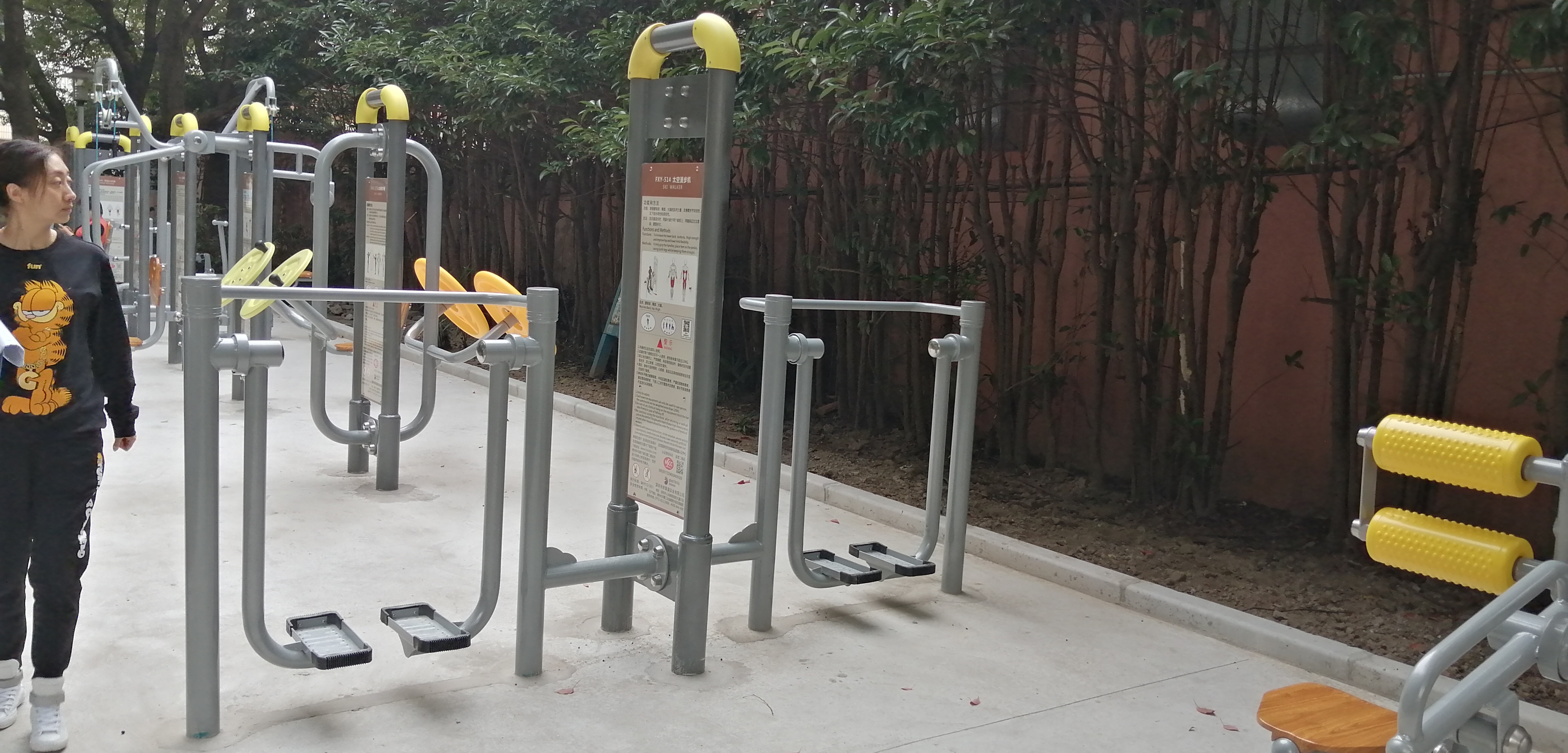 雙位太空漫步機