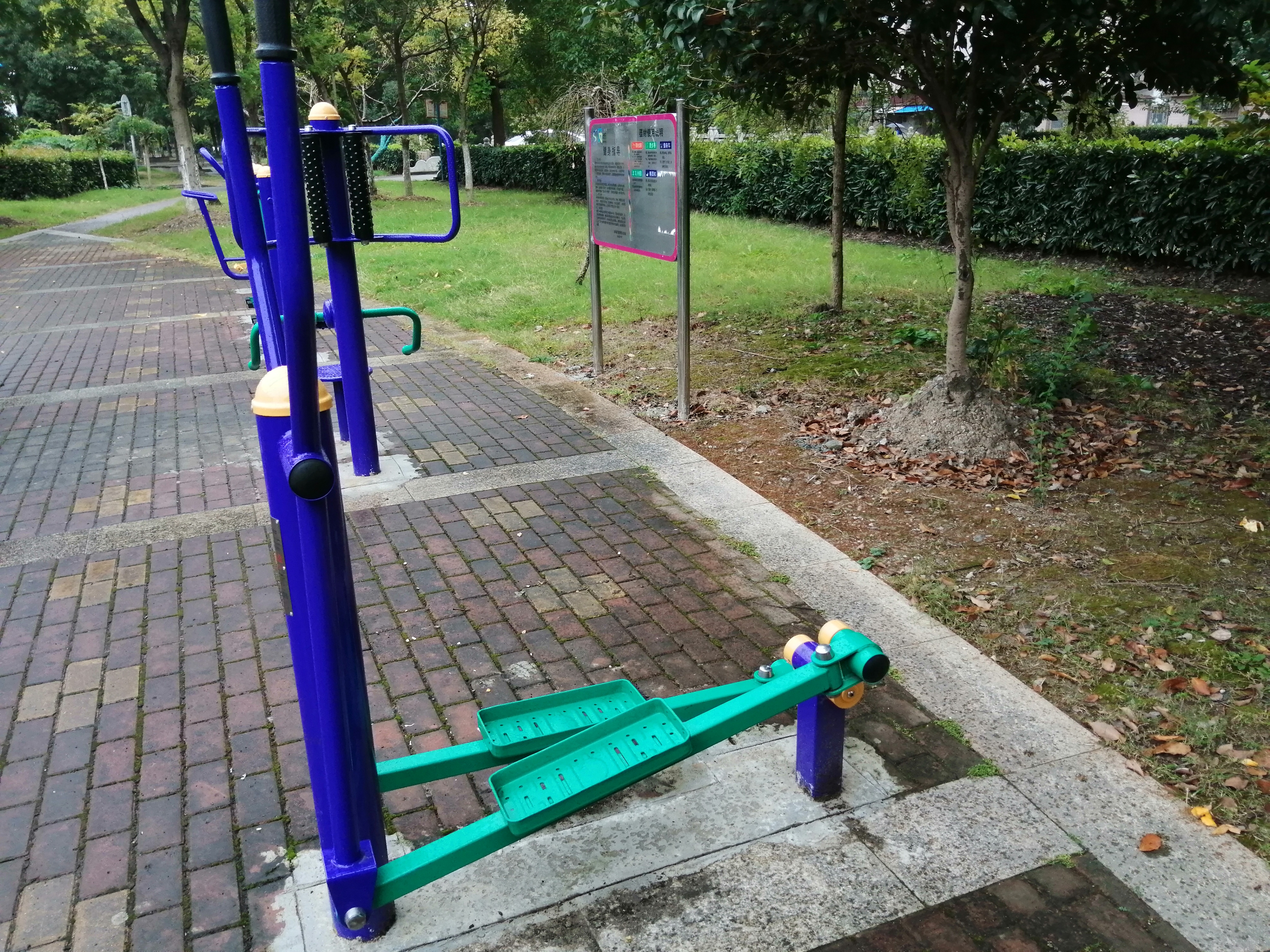 橢圓機(jī) 橢圓機(jī)