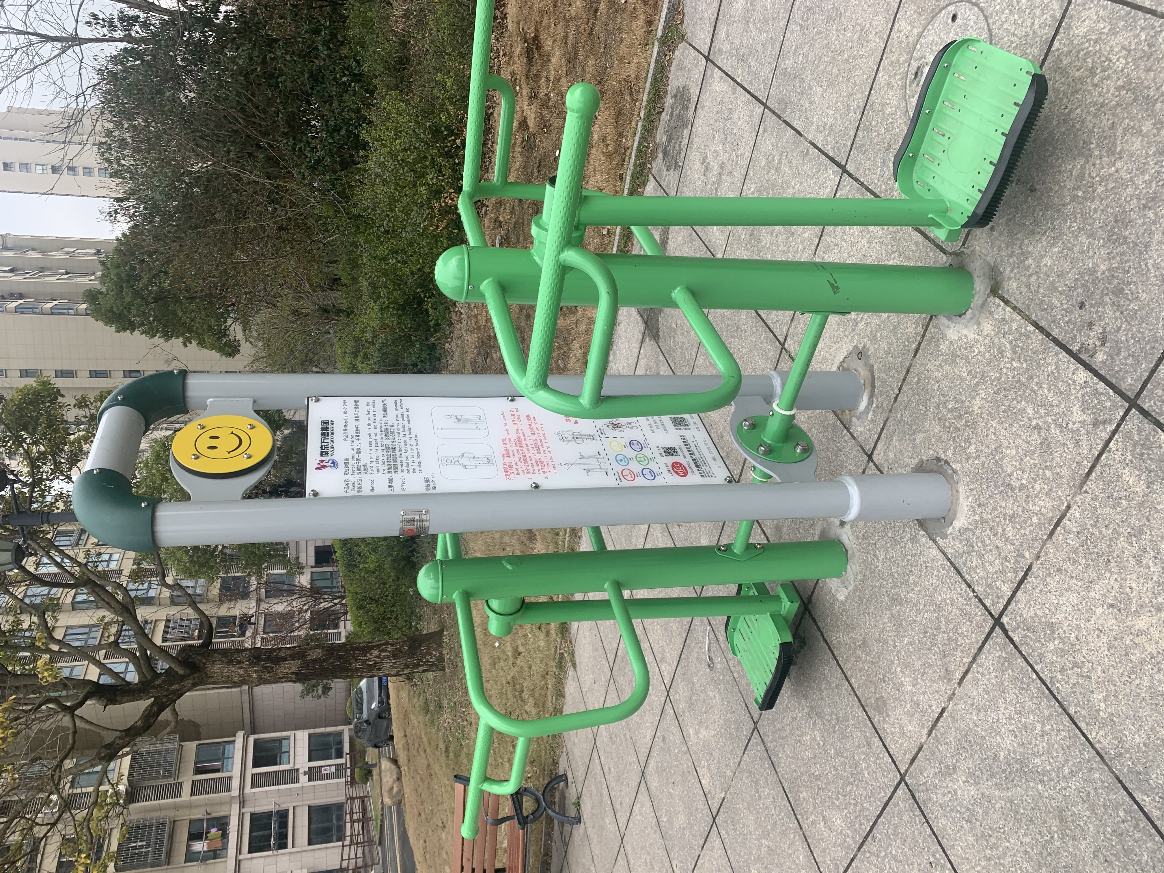 雙位鐘擺訓(xùn)練器