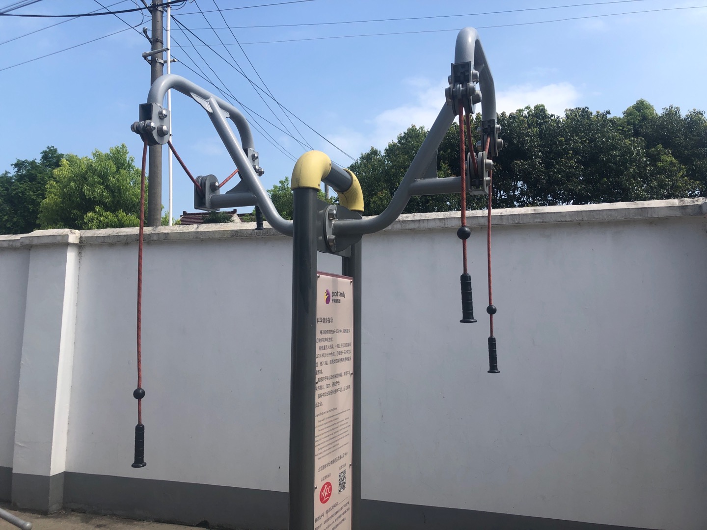 上肢牽引器 上肢牽引器