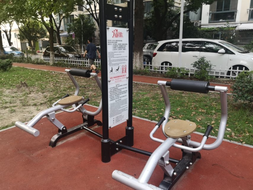 自重式背部訓練器 自重式背部訓練器