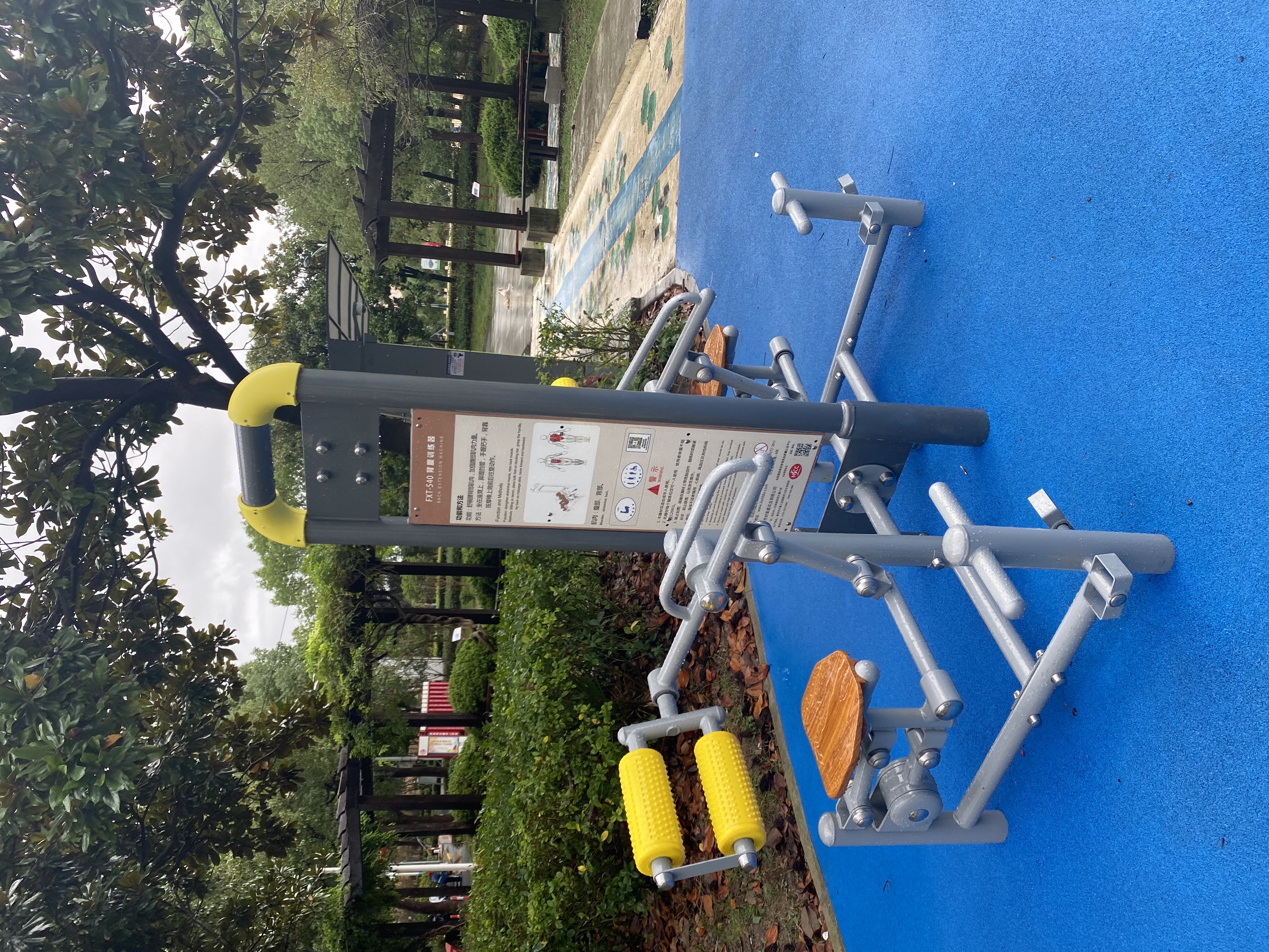 腹背鍛煉器 腹背鍛煉器