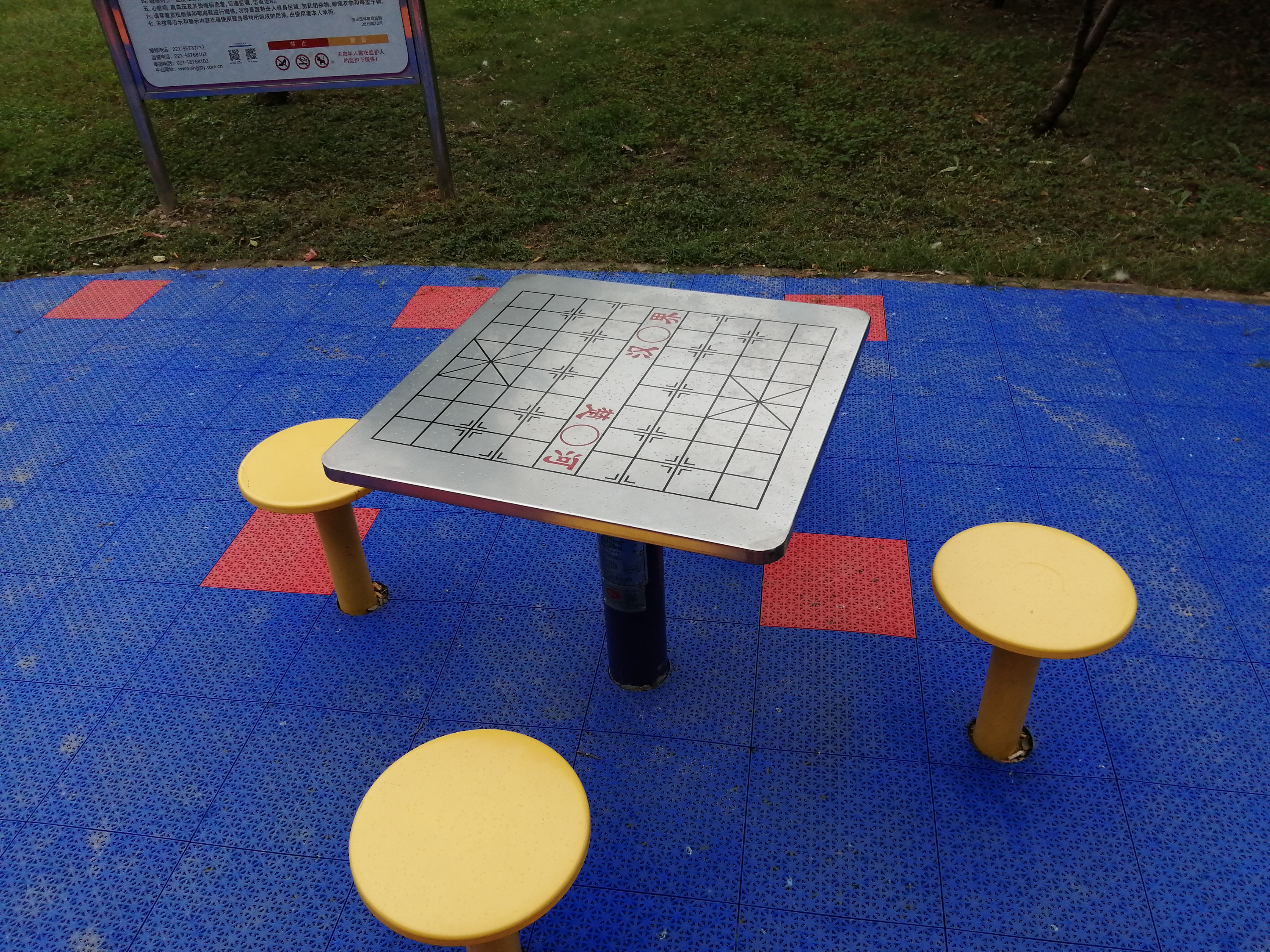 棋牌桌