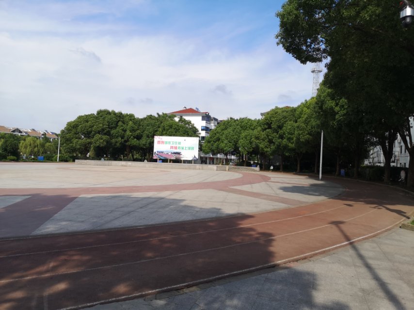 社區公共運動場 百姓健身步道