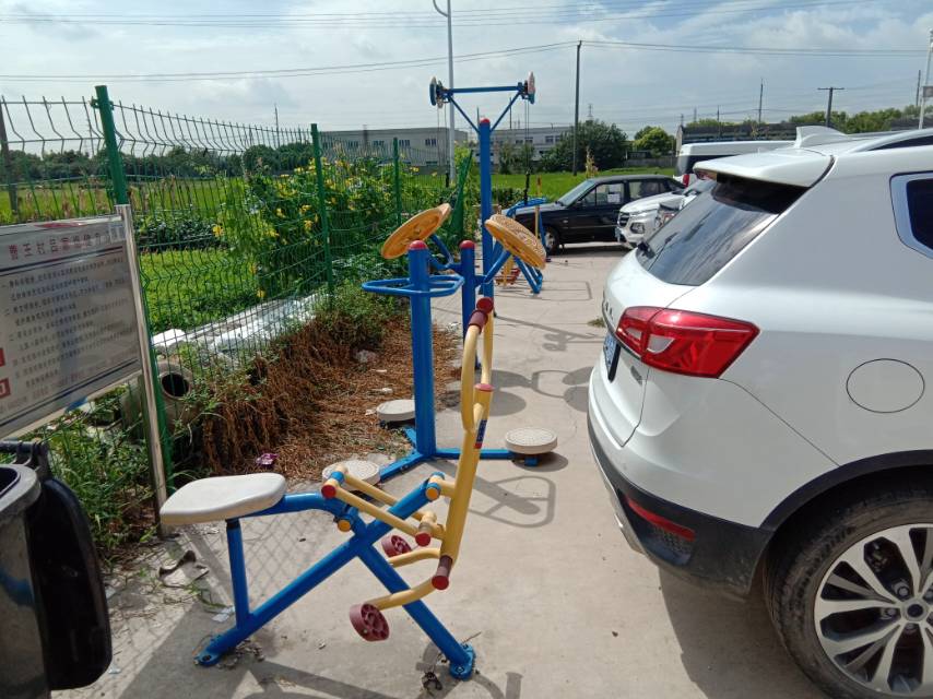 曹王村呂家健身點