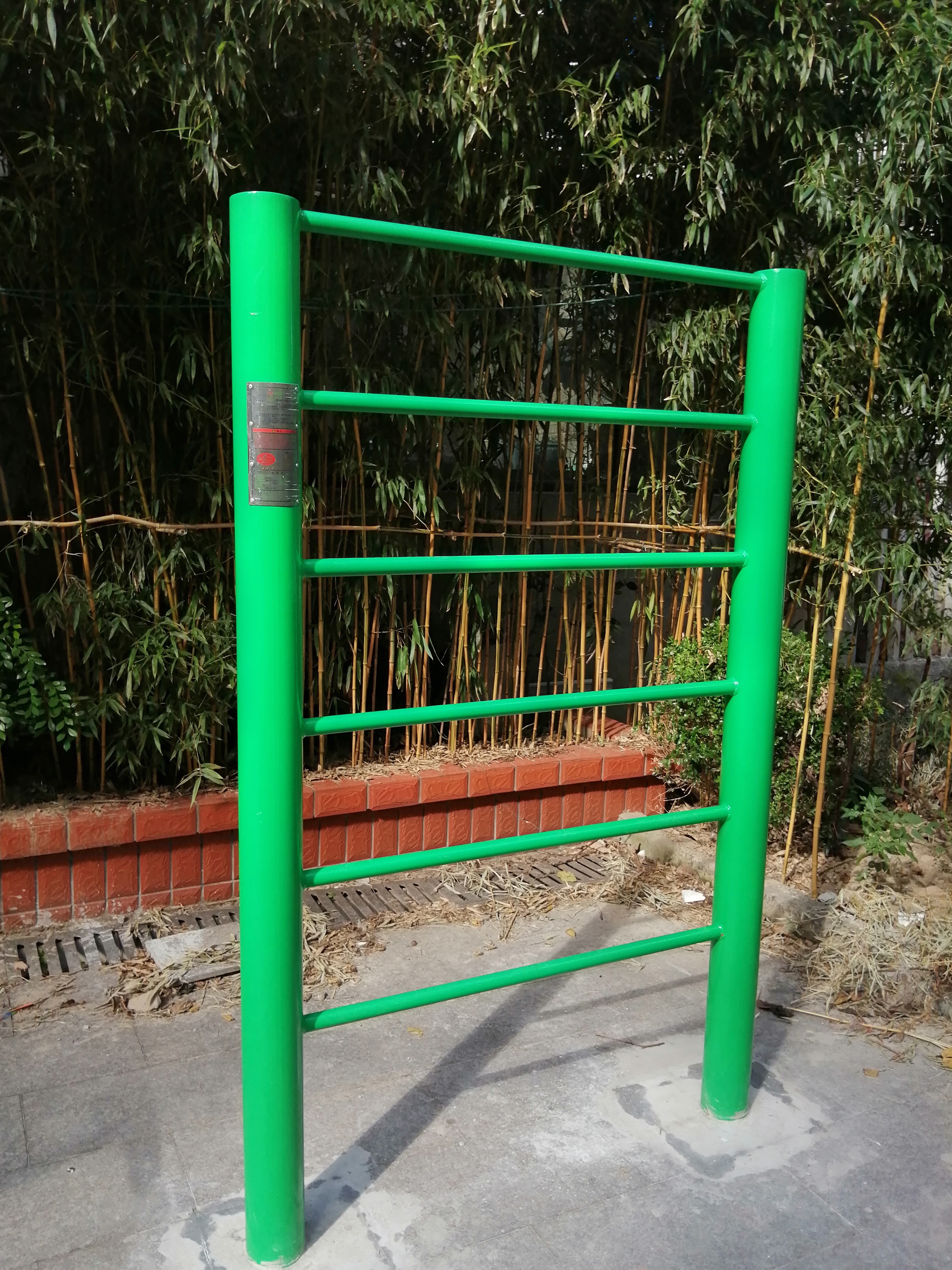 臂力訓練器 臂力訓練器