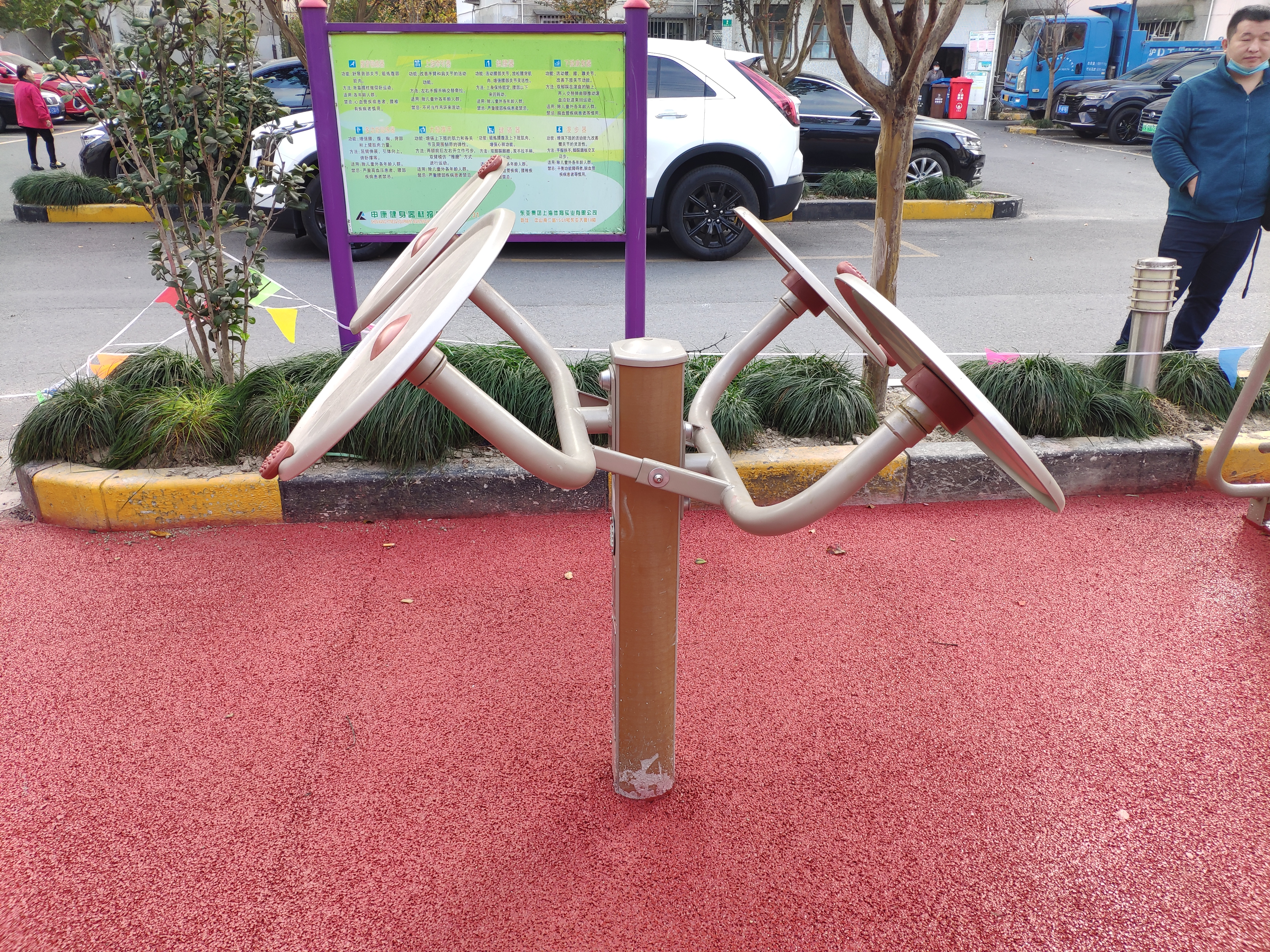 肩關(guān)節(jié)訓(xùn)練器 肩關(guān)節(jié)訓(xùn)練器