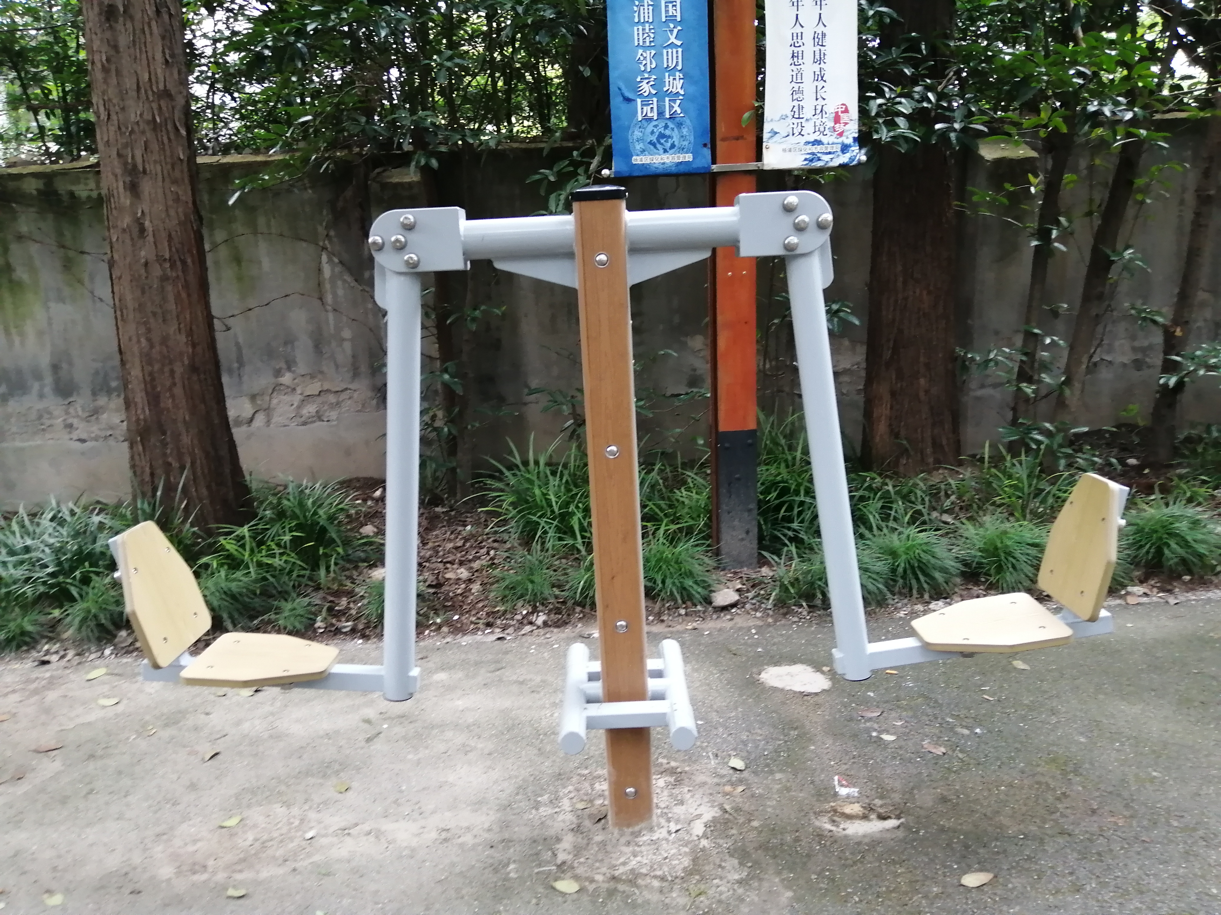 蹬力訓練器 蹬力訓練器