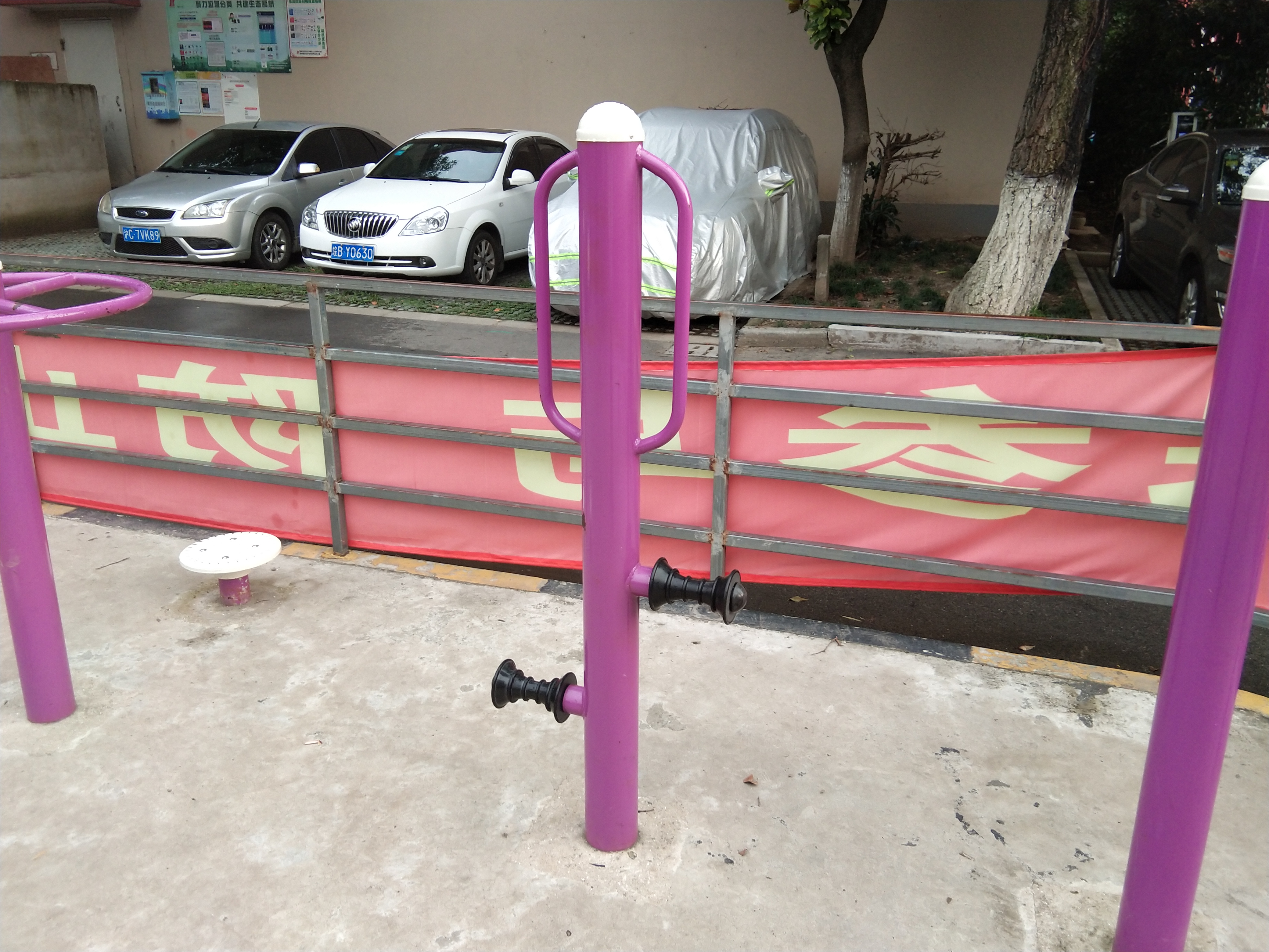 腿部按摩訓練器 腿部按摩訓練器