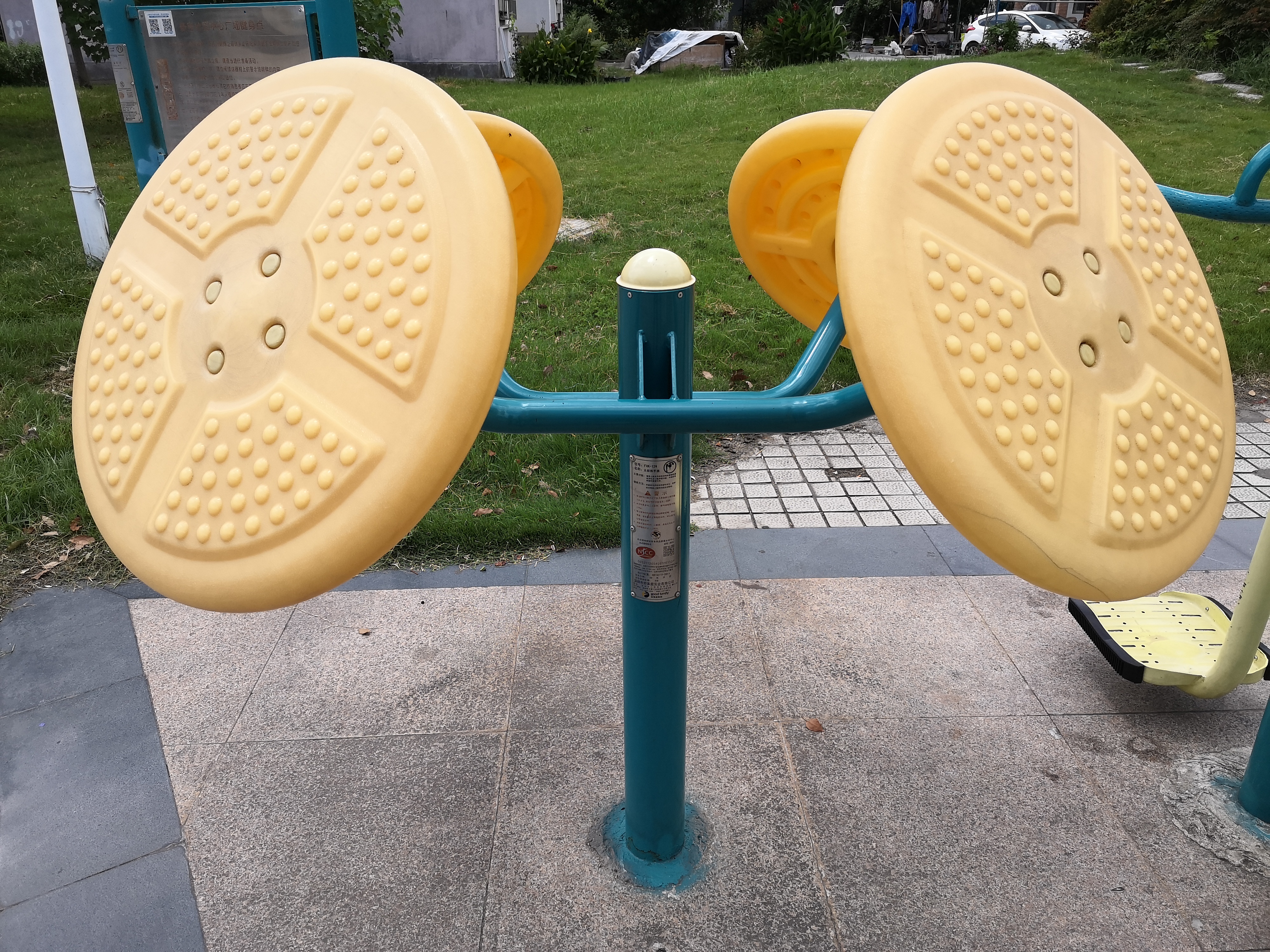 太極推手器 太極推手器